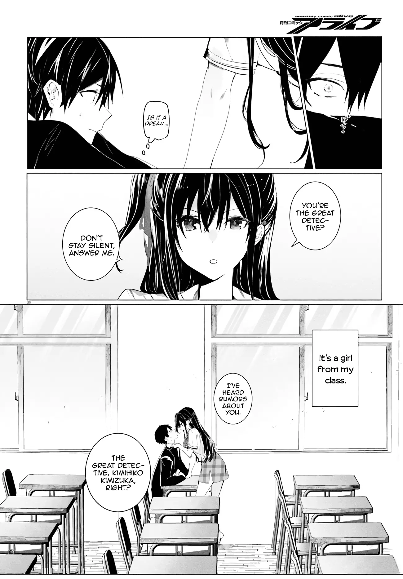 Read The Detective is Already Dead Season 2 Manga Online