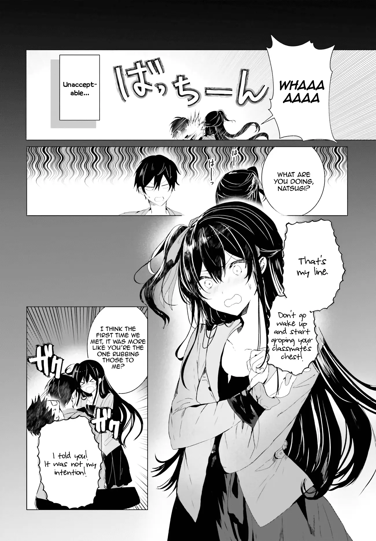 Read The Detective is Already Dead Season 2 Manga Online