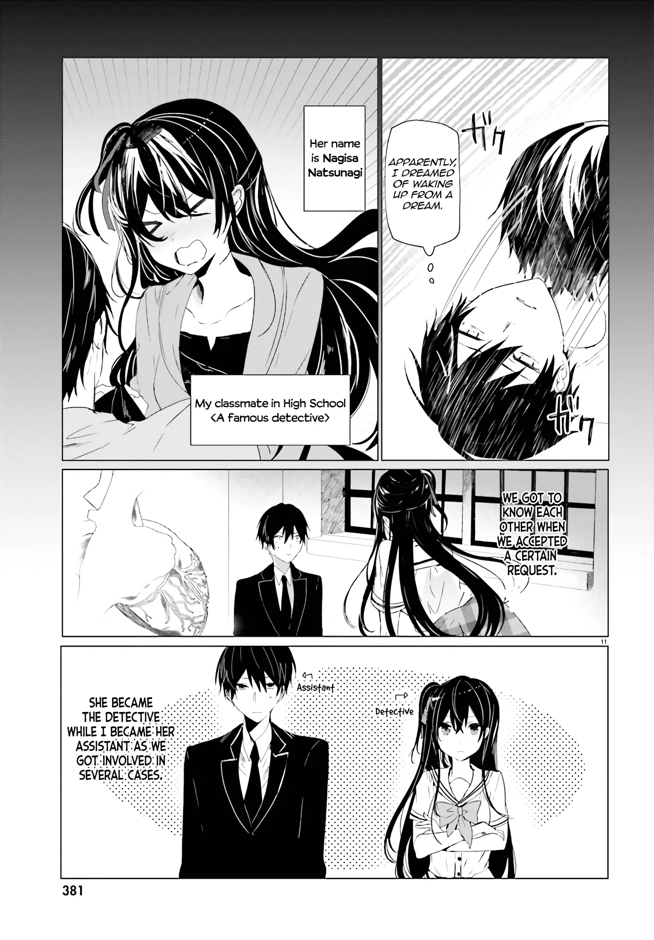 Read The Detective is Already Dead Season 2 Manga Online