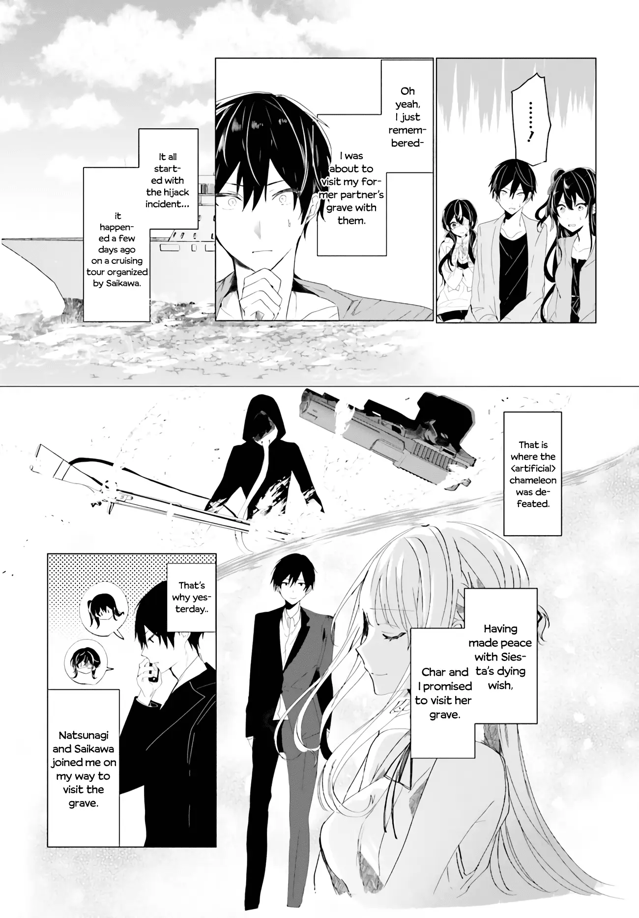Read The Detective is Already Dead Season 2 Manga Online