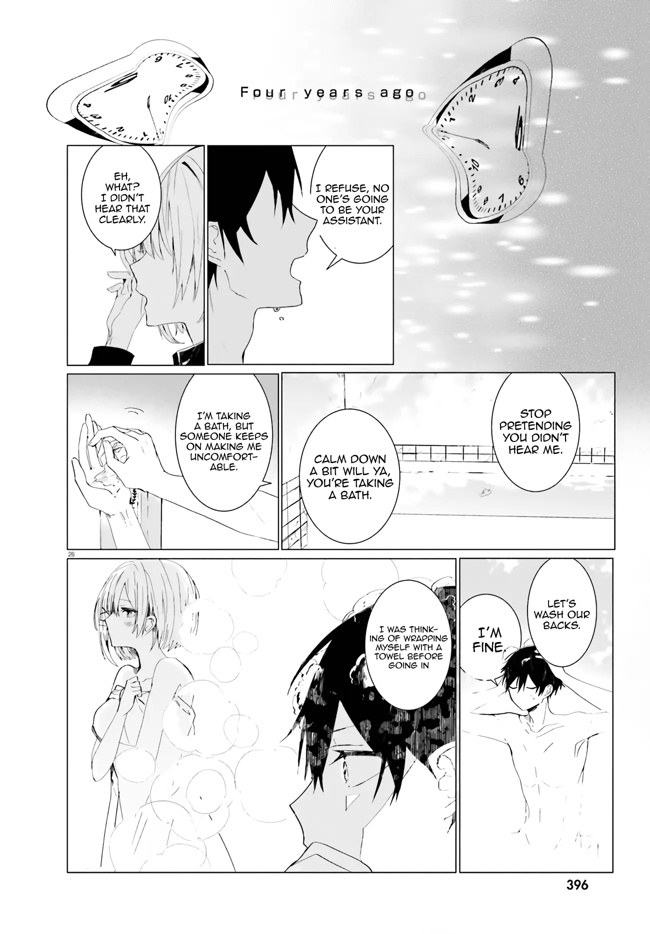 Read The Detective is Already Dead Season 2 Manga Online