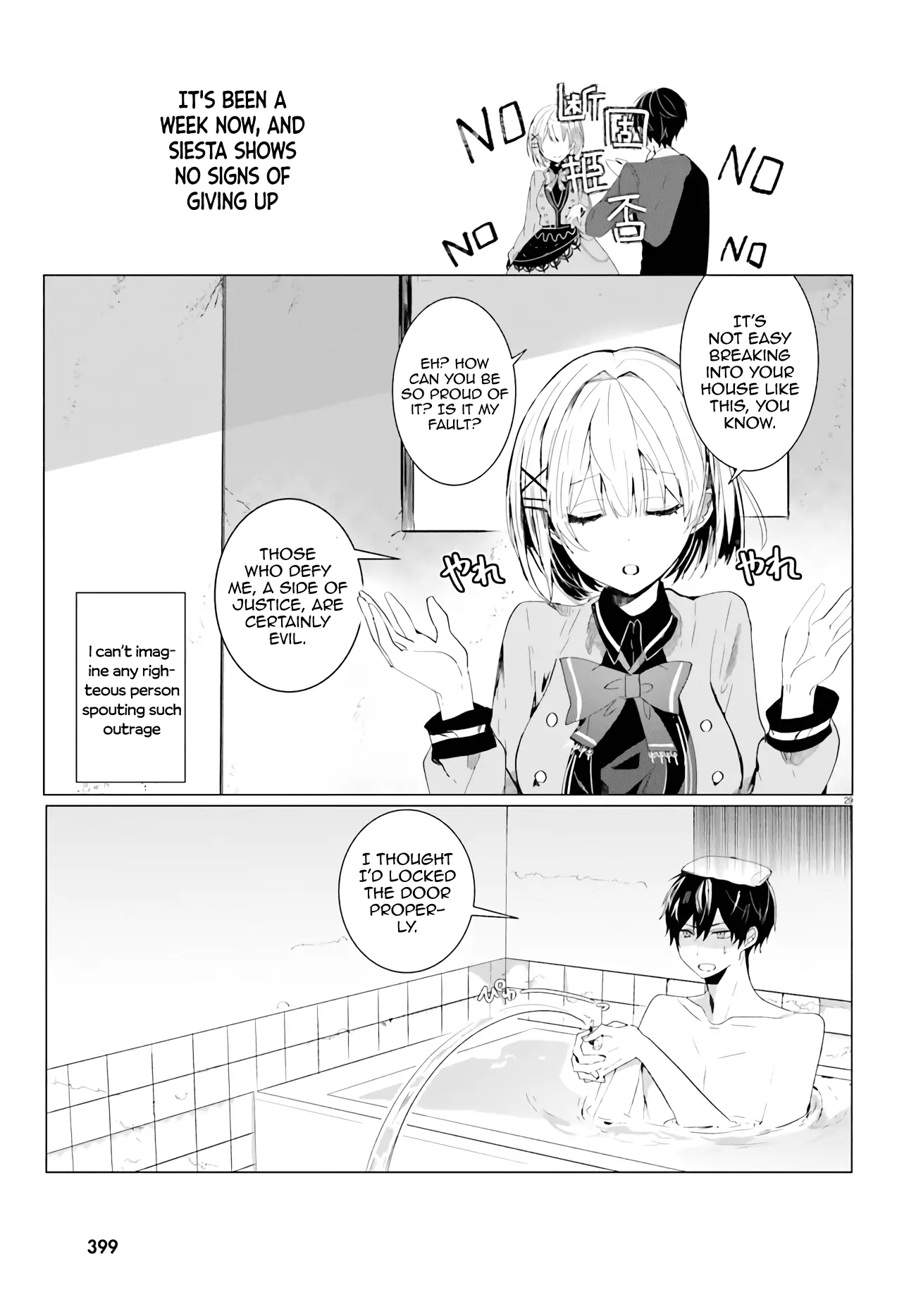 Read The Detective is Already Dead Season 2 Manga Online