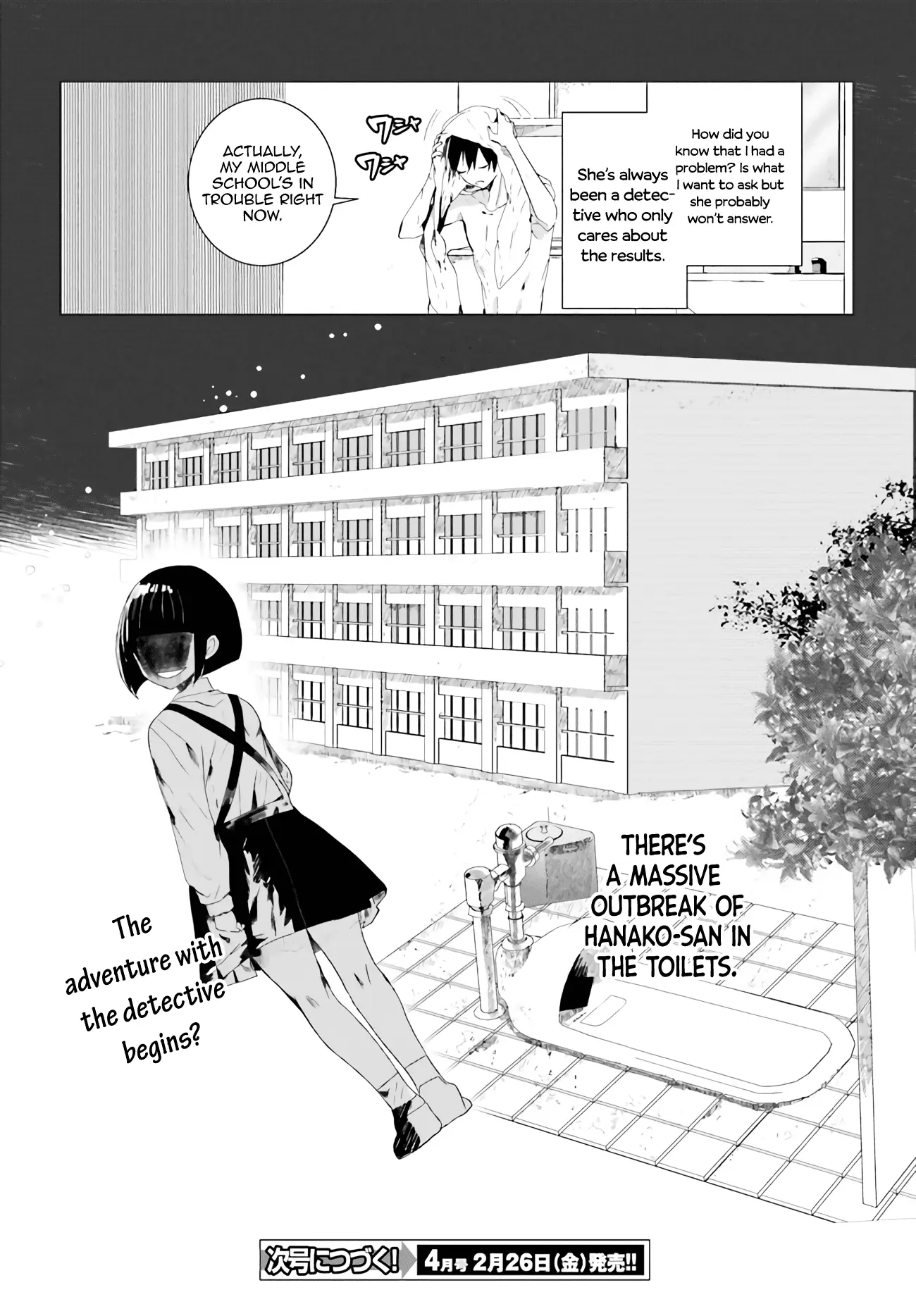 Read The Detective is Already Dead Season 2 Manga Online