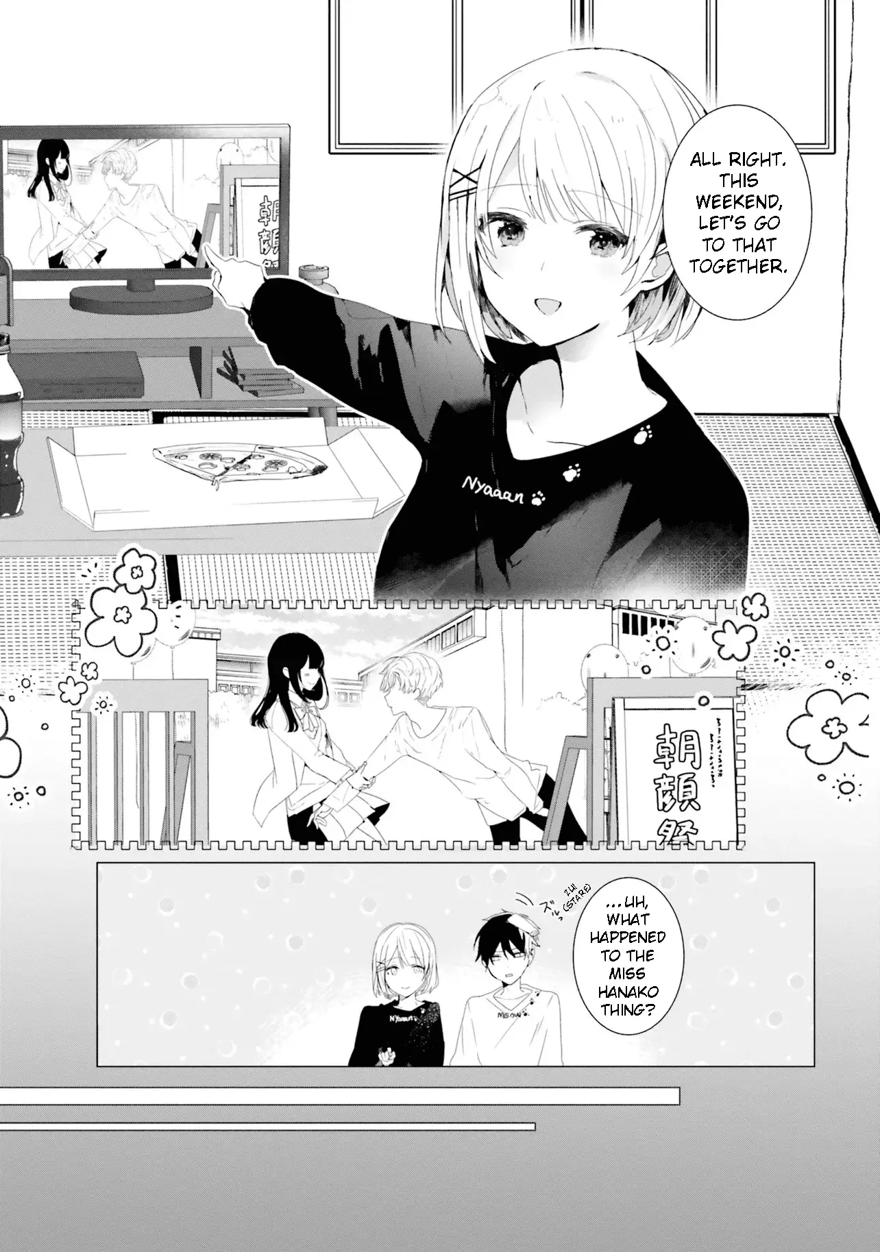 Read The Detective is Already Dead Season 2 Manga Online