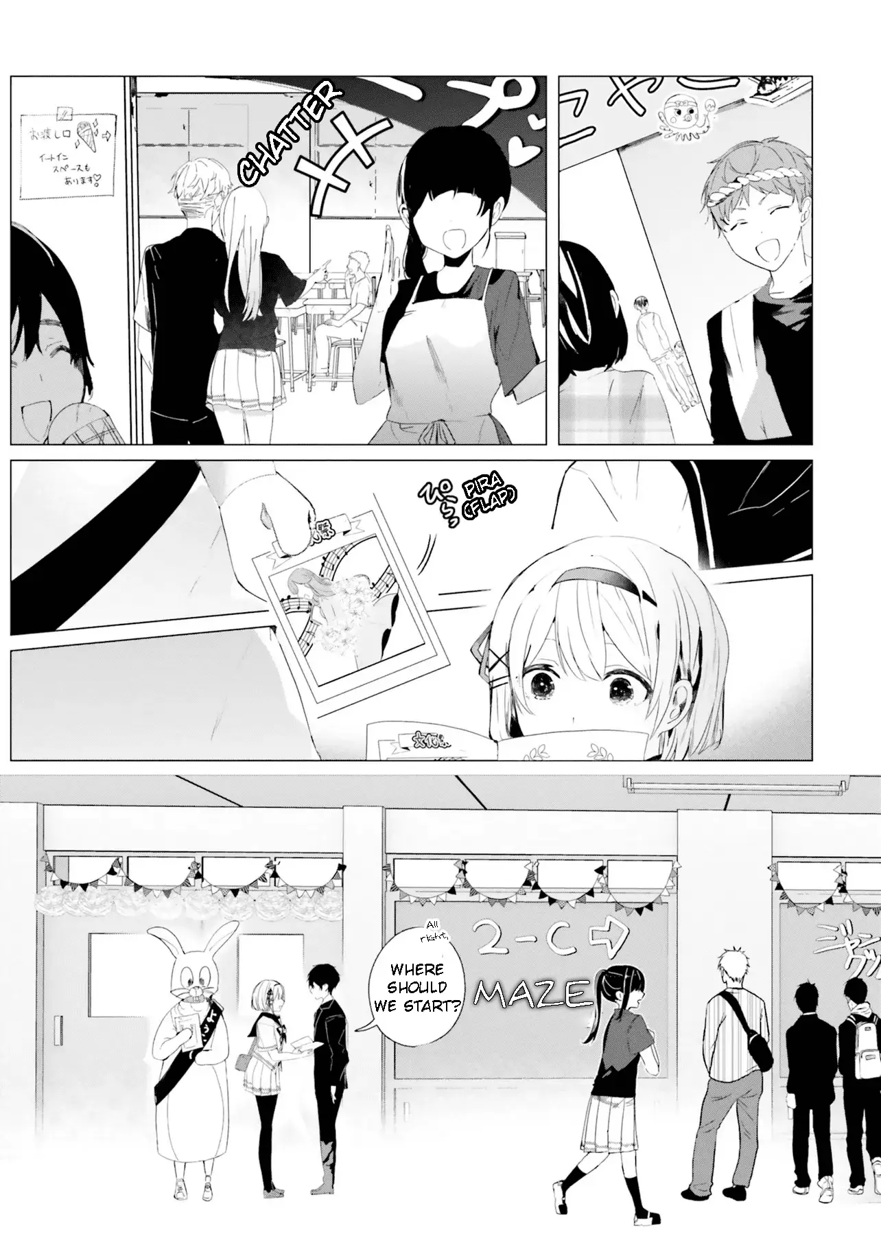 Read The Detective is Already Dead Season 2 Manga Online