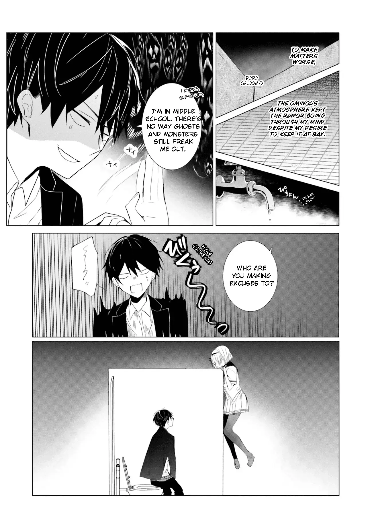 Read The Detective is Already Dead Season 2 Manga Online