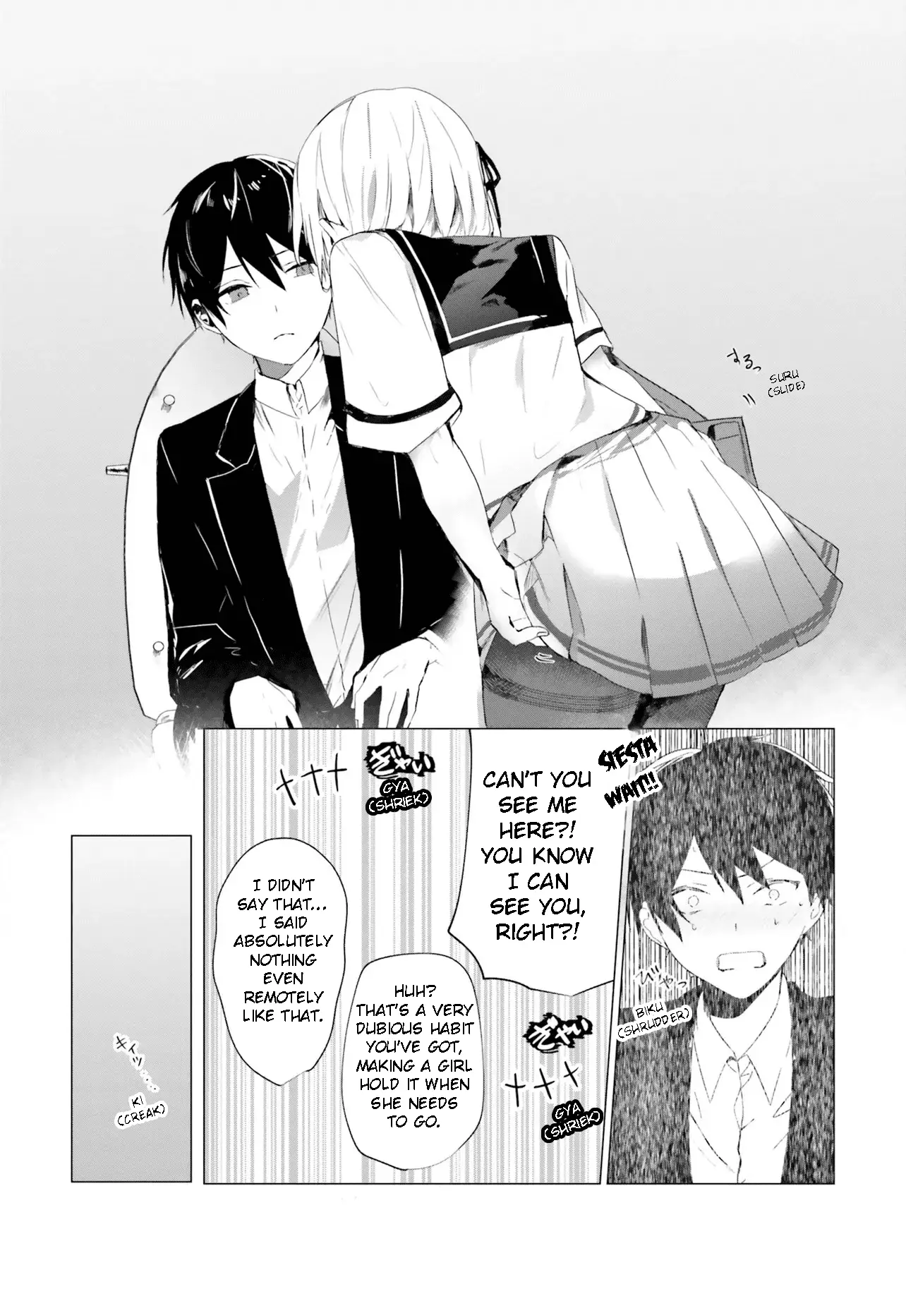 Read The Detective is Already Dead Season 2 Manga Online