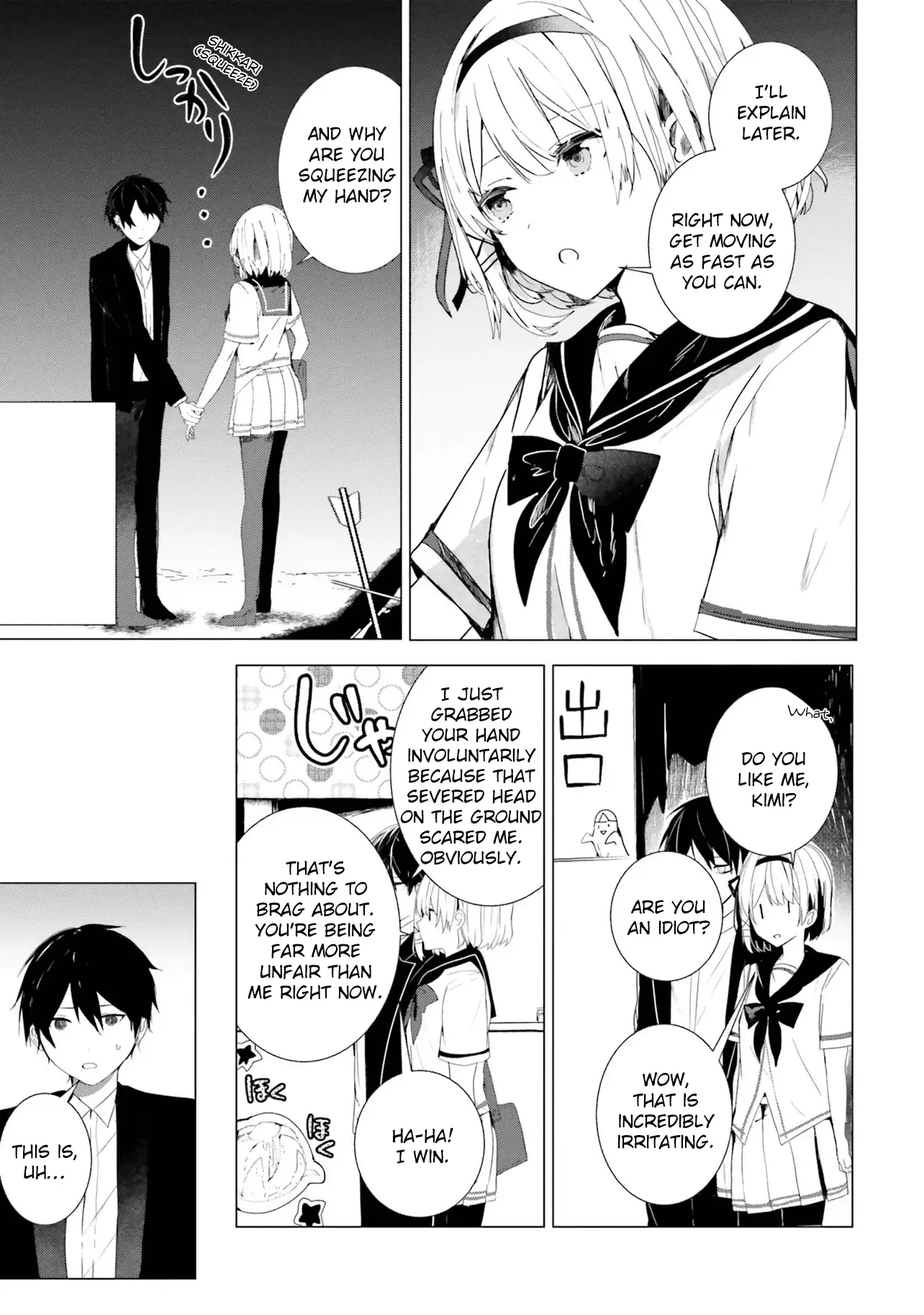 Read The Detective is Already Dead Season 2 Manga Online