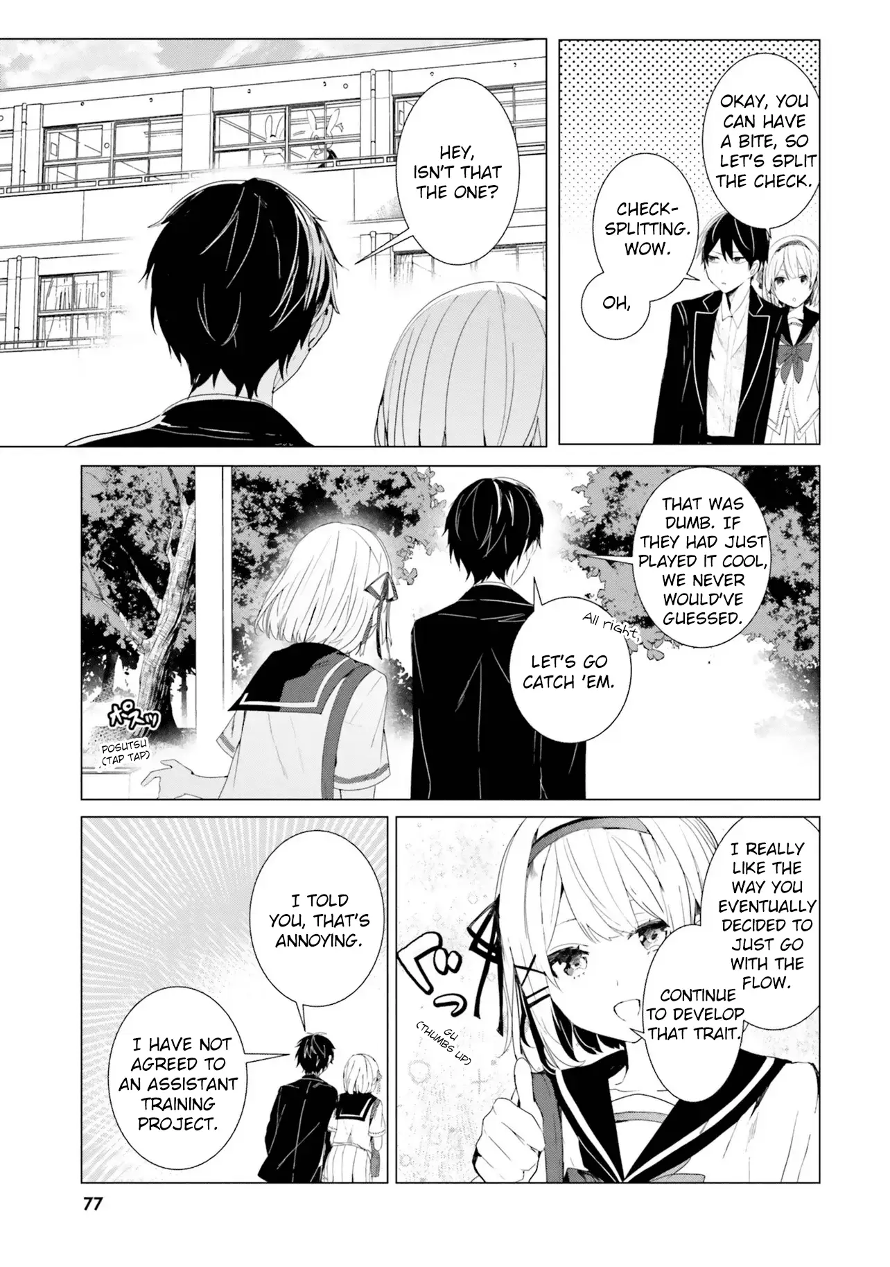 Read The Detective is Already Dead Season 2 Manga Online