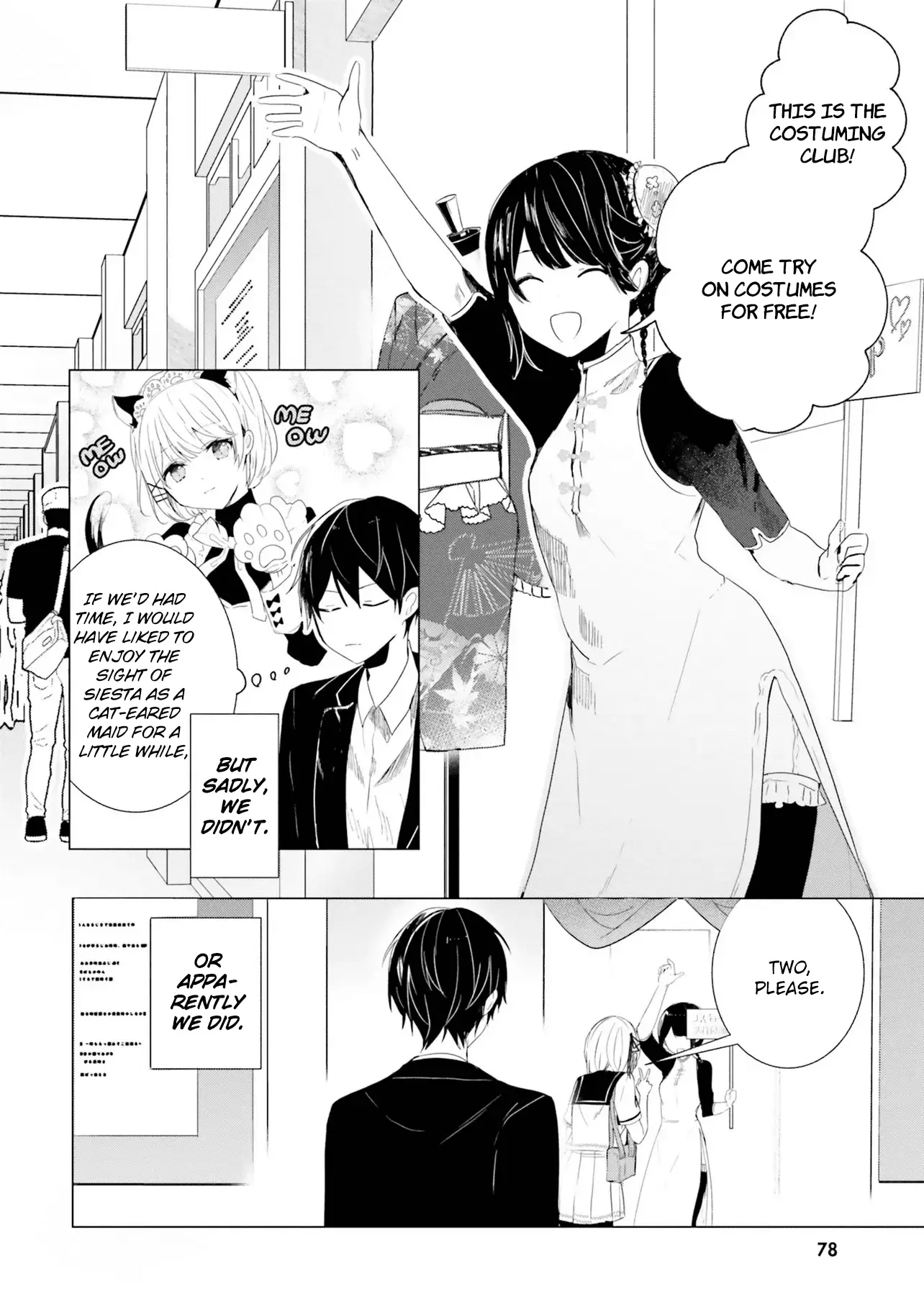 Read The Detective is Already Dead Season 2 Manga Online