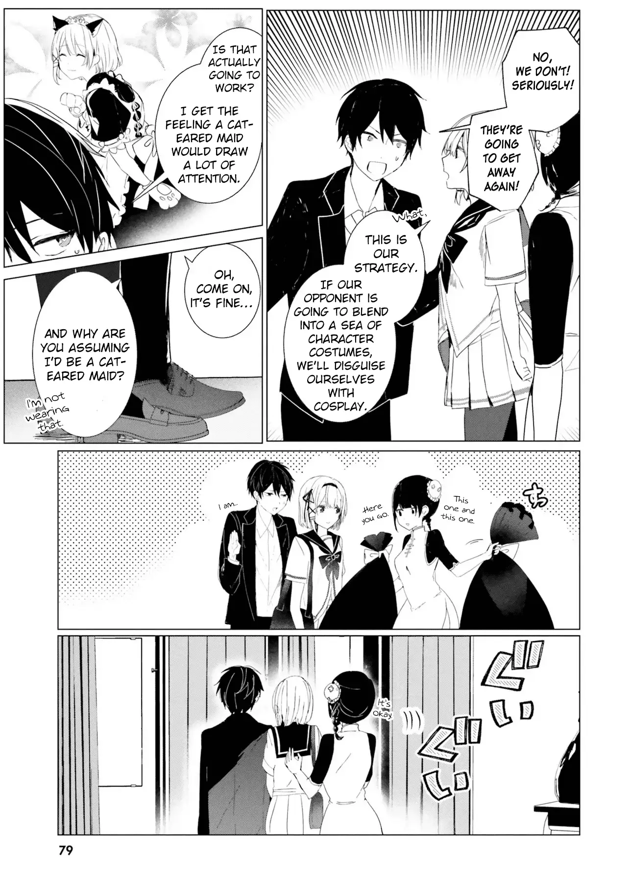 Read The Detective is Already Dead Season 2 Manga Online