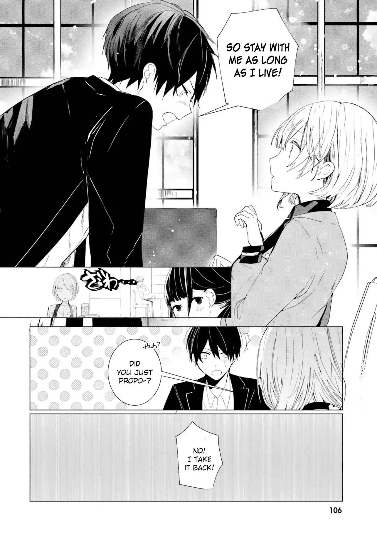 Read The Detective is Already Dead Season 2 Manga Online