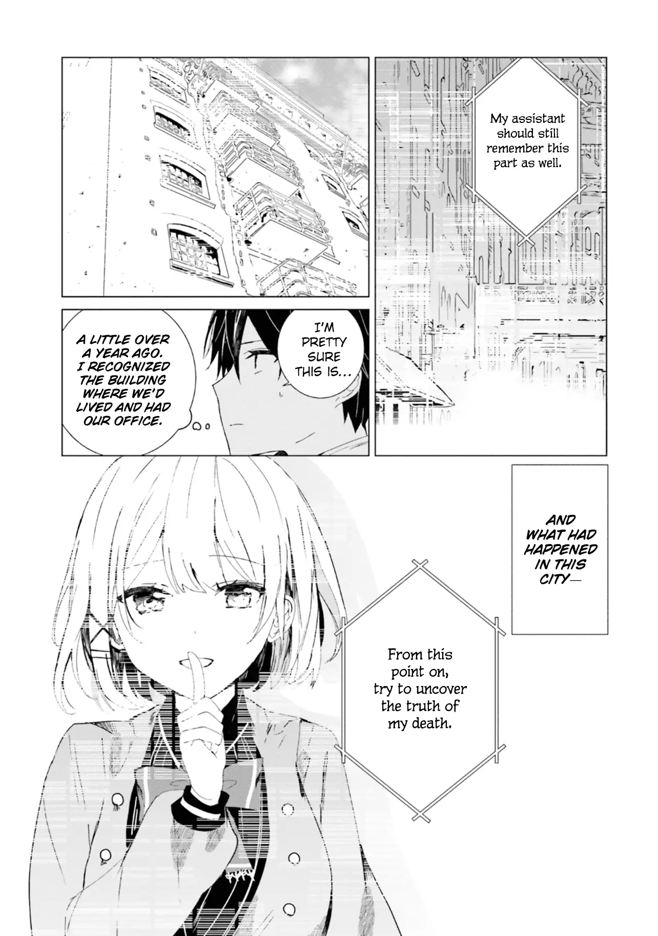 Read The Detective is Already Dead Season 2 Manga Online