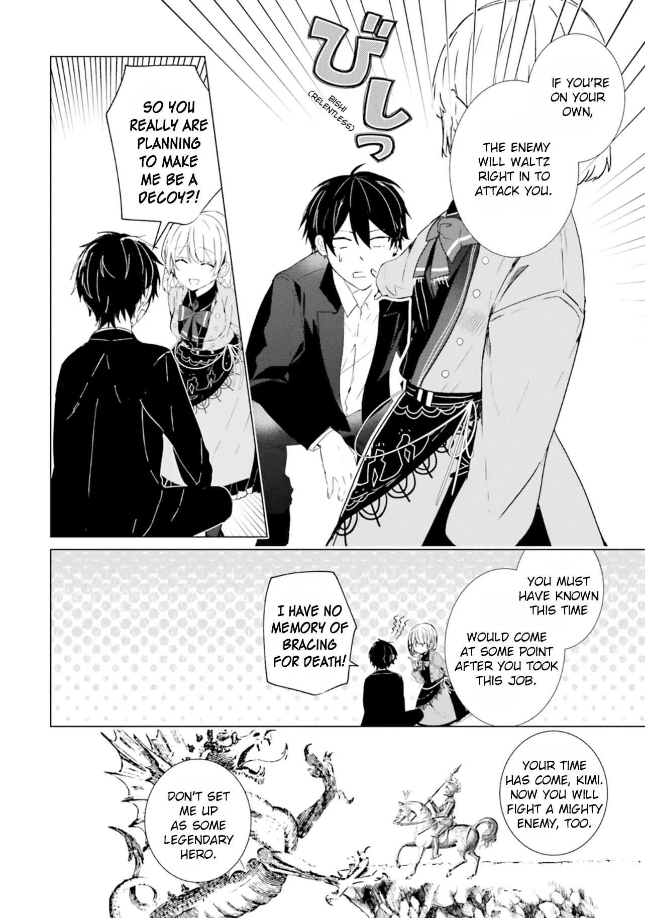 Read The Detective is Already Dead Season 2 Manga Online