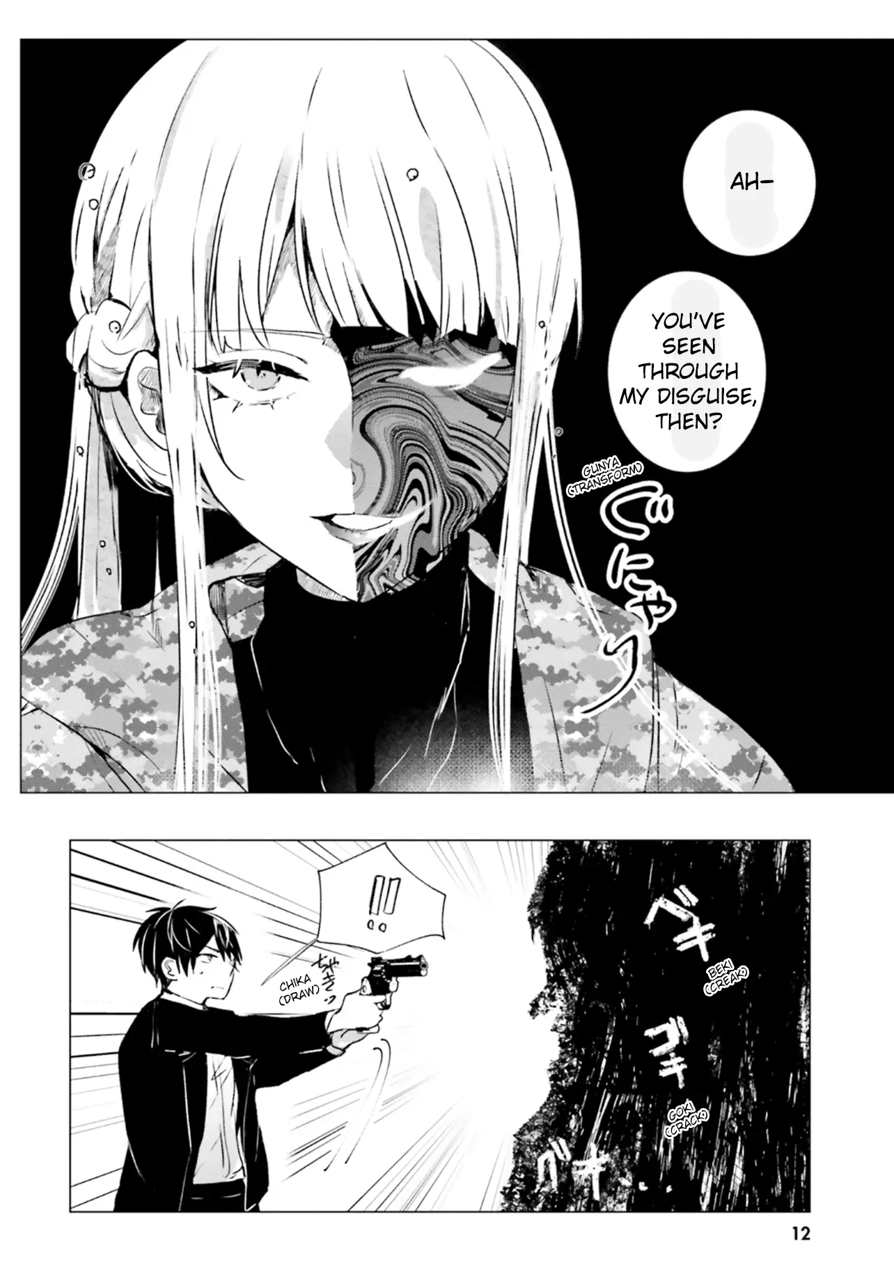 Read The Detective is Already Dead Season 2 Manga Online