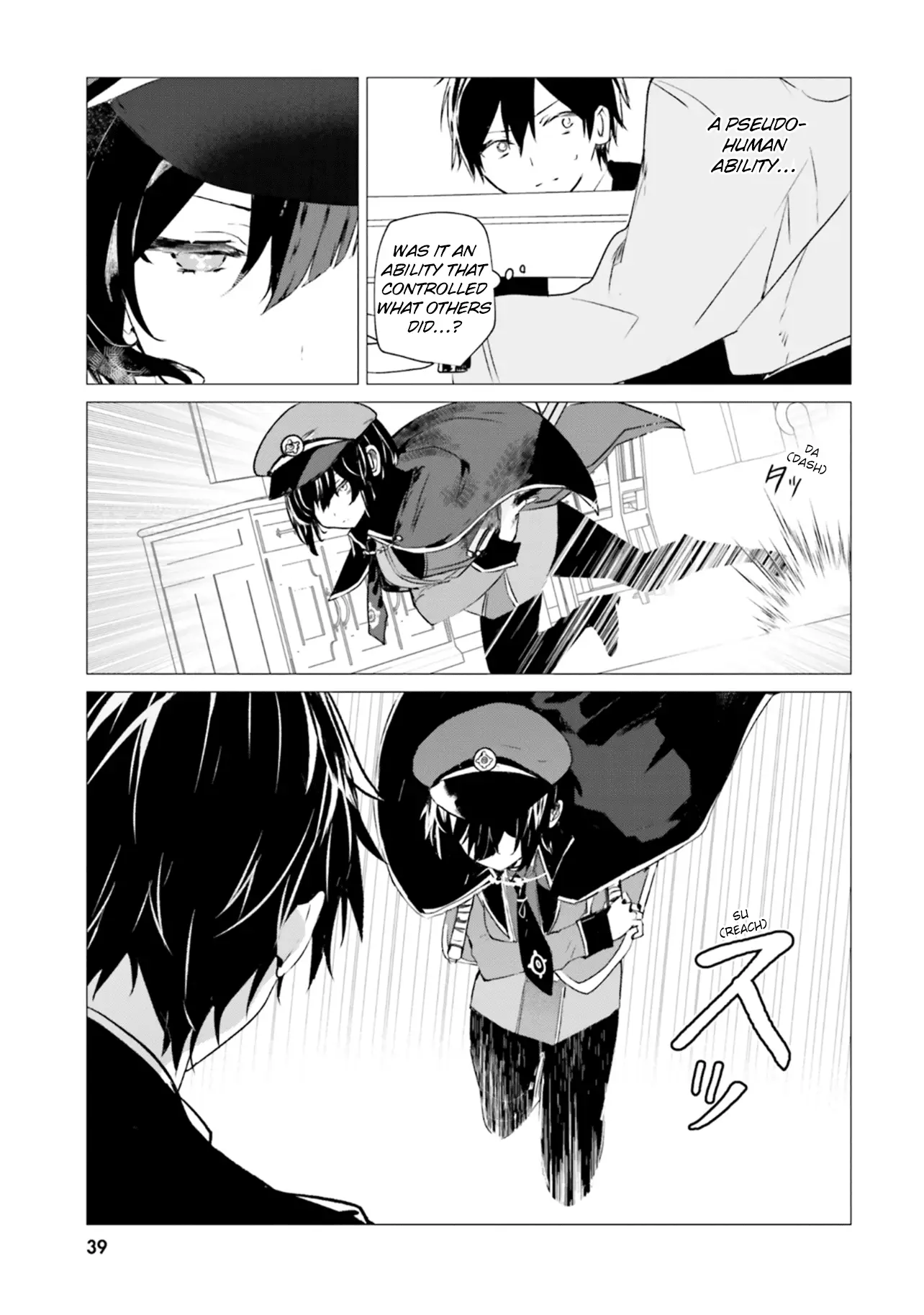 Read The Detective is Already Dead Season 2 Manga Online