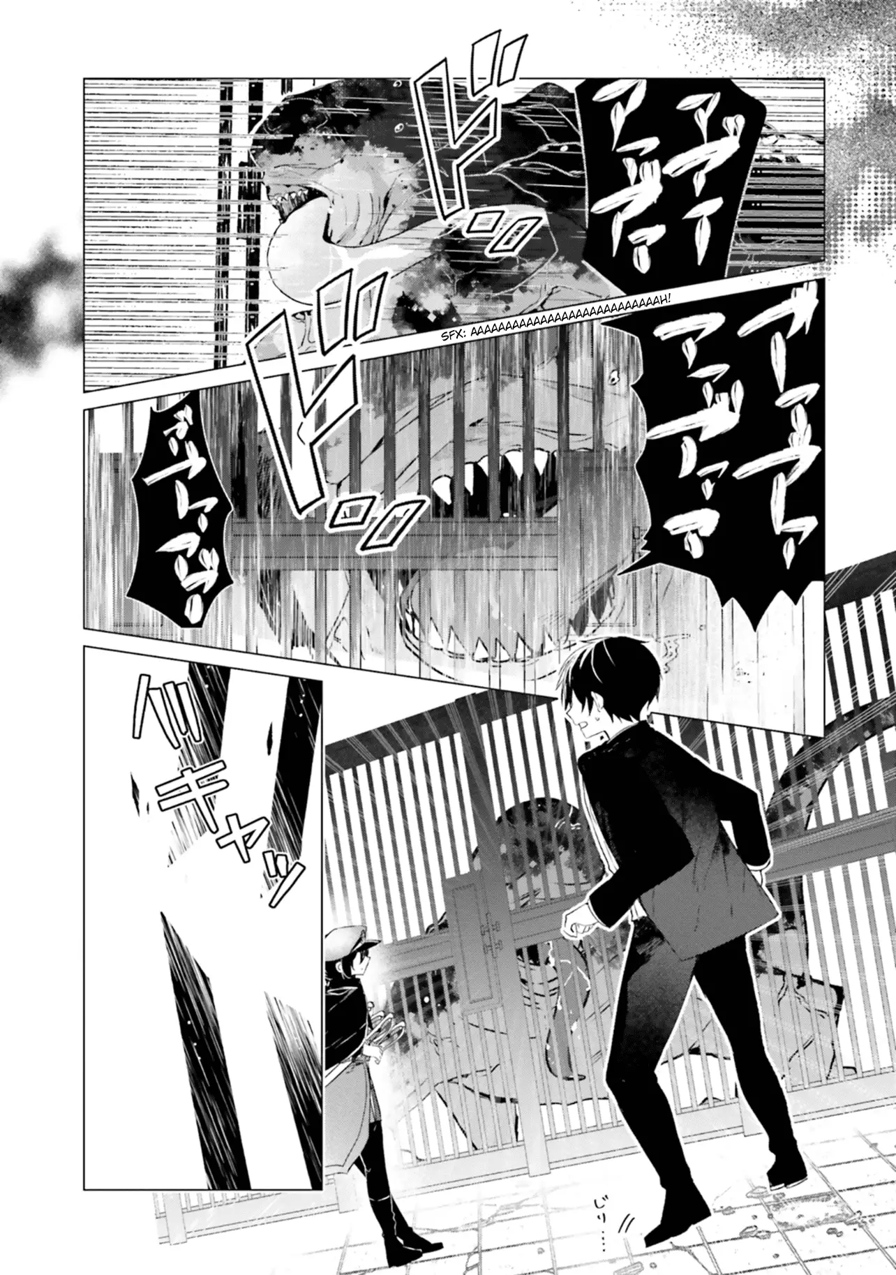Read The Detective is Already Dead Season 2 Manga Online