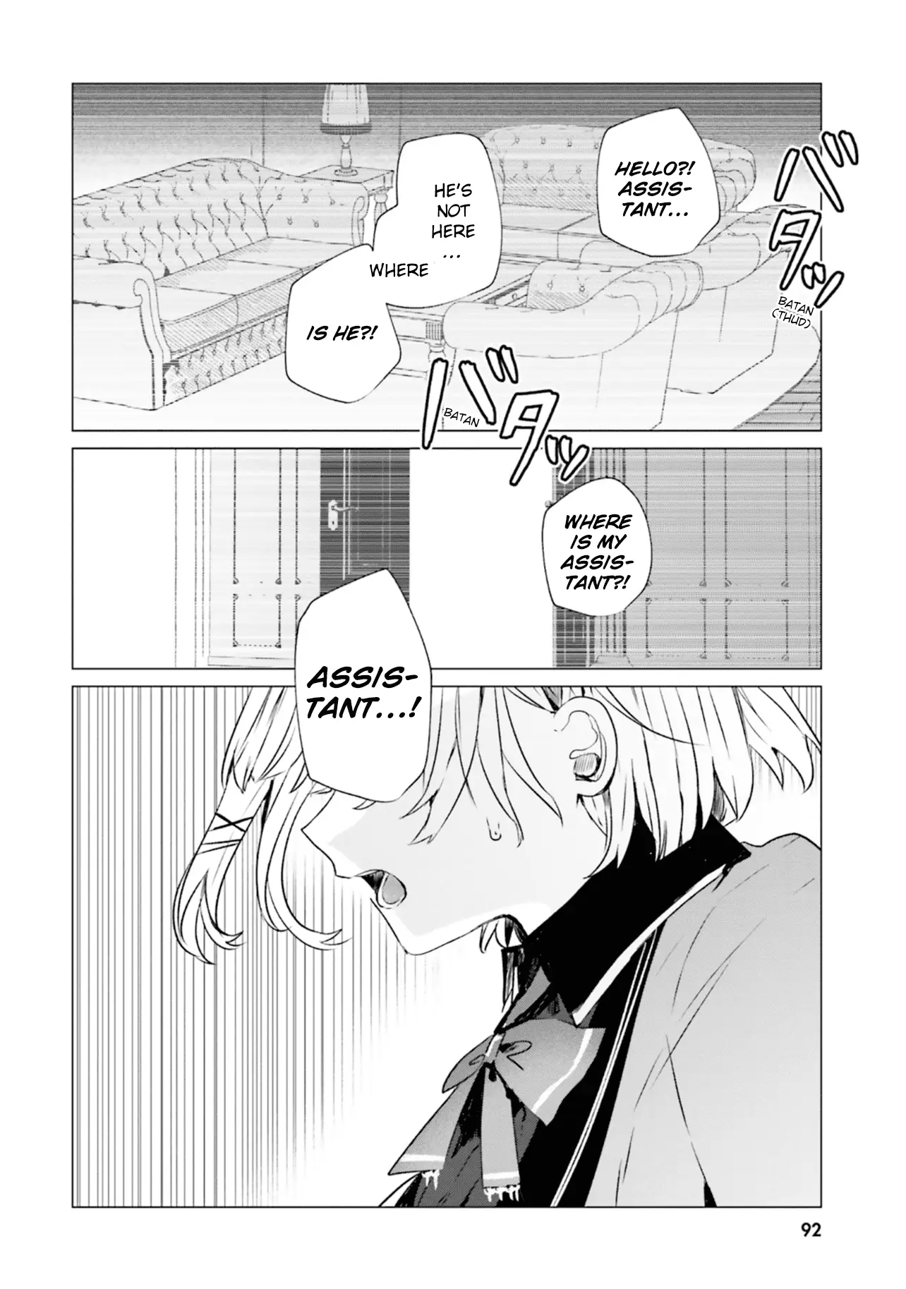 Read The Detective is Already Dead Season 2 Manga Online