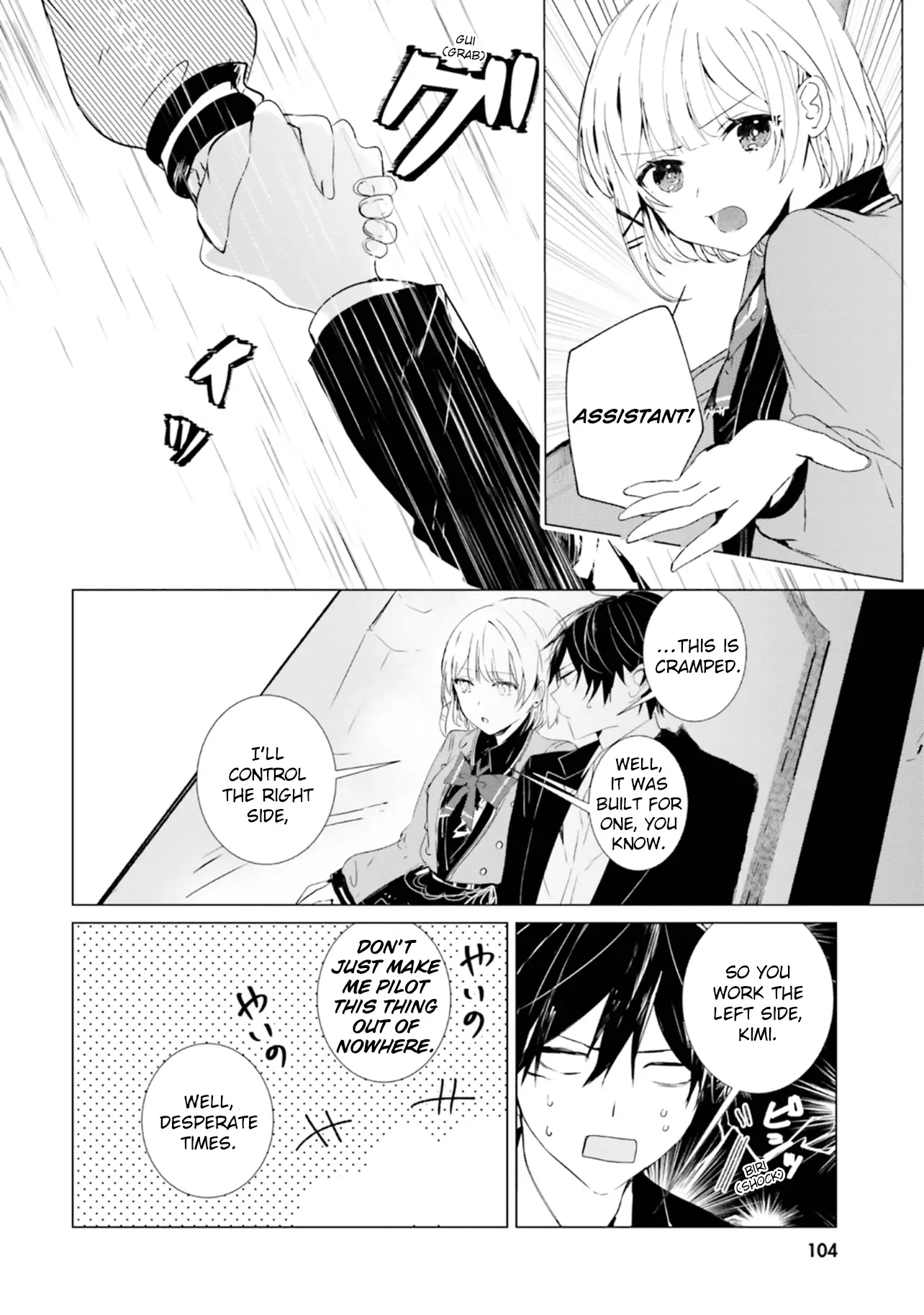 Read The Detective is Already Dead Season 2 Manga Online