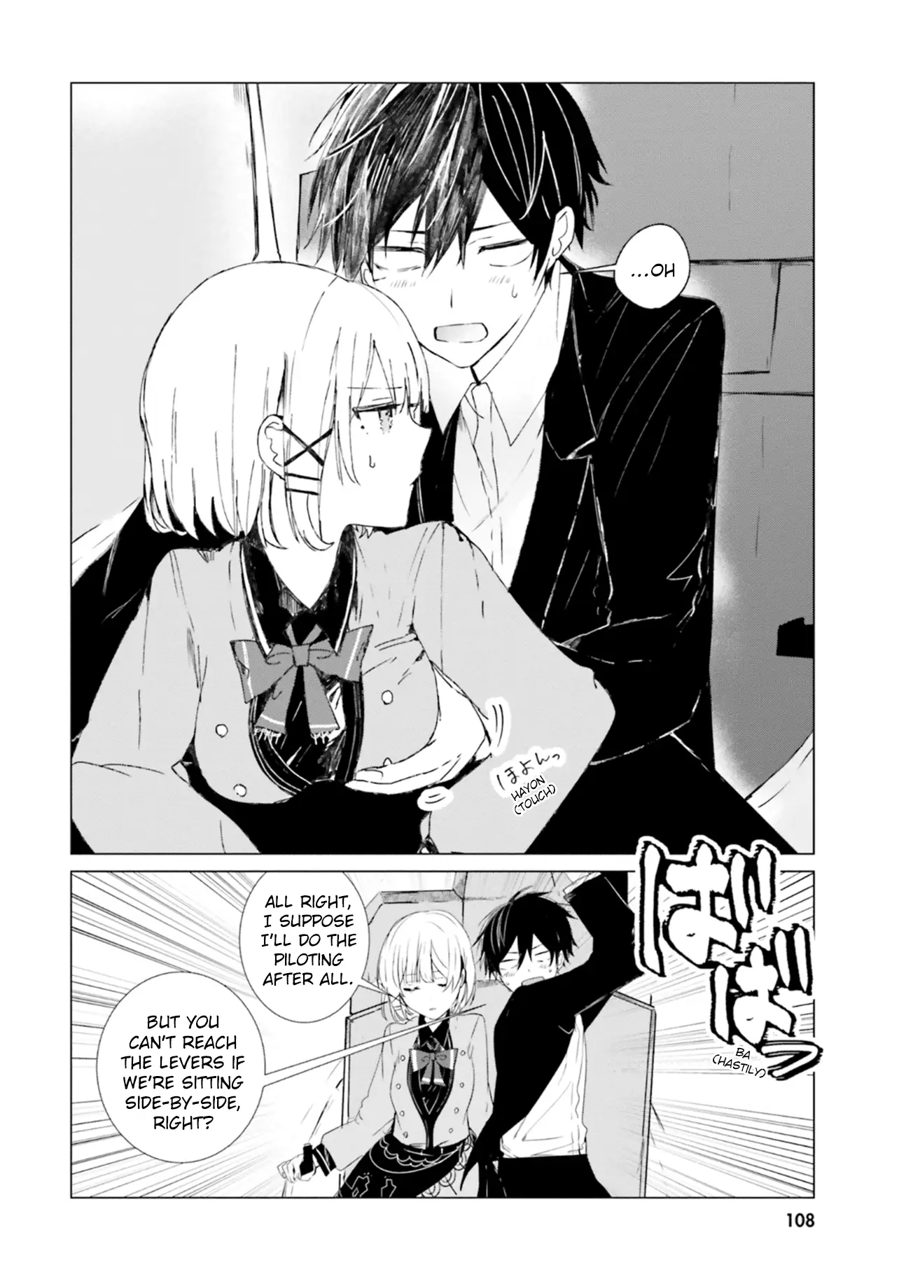 Read The Detective is Already Dead Season 2 Manga Online
