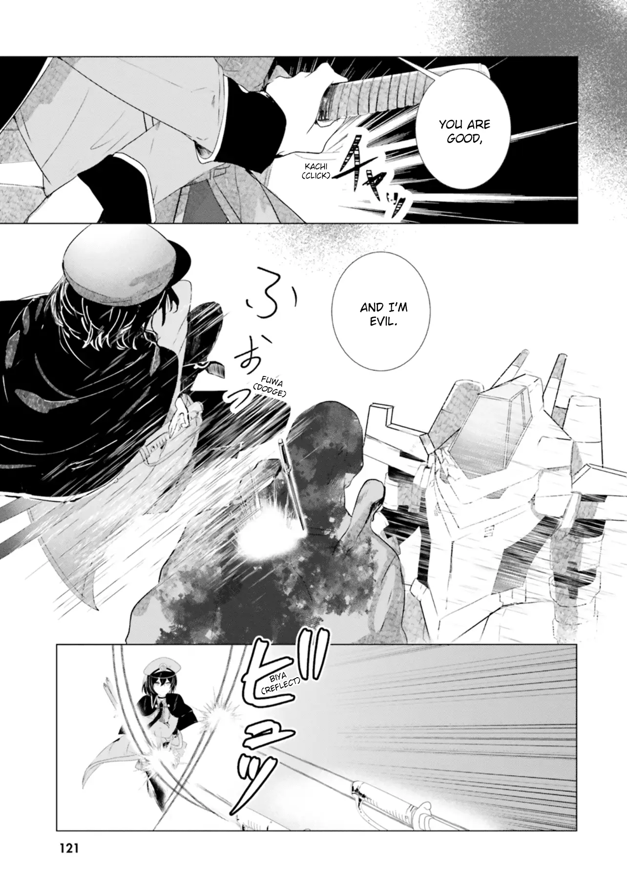 Read The Detective is Already Dead Season 2 Manga Online