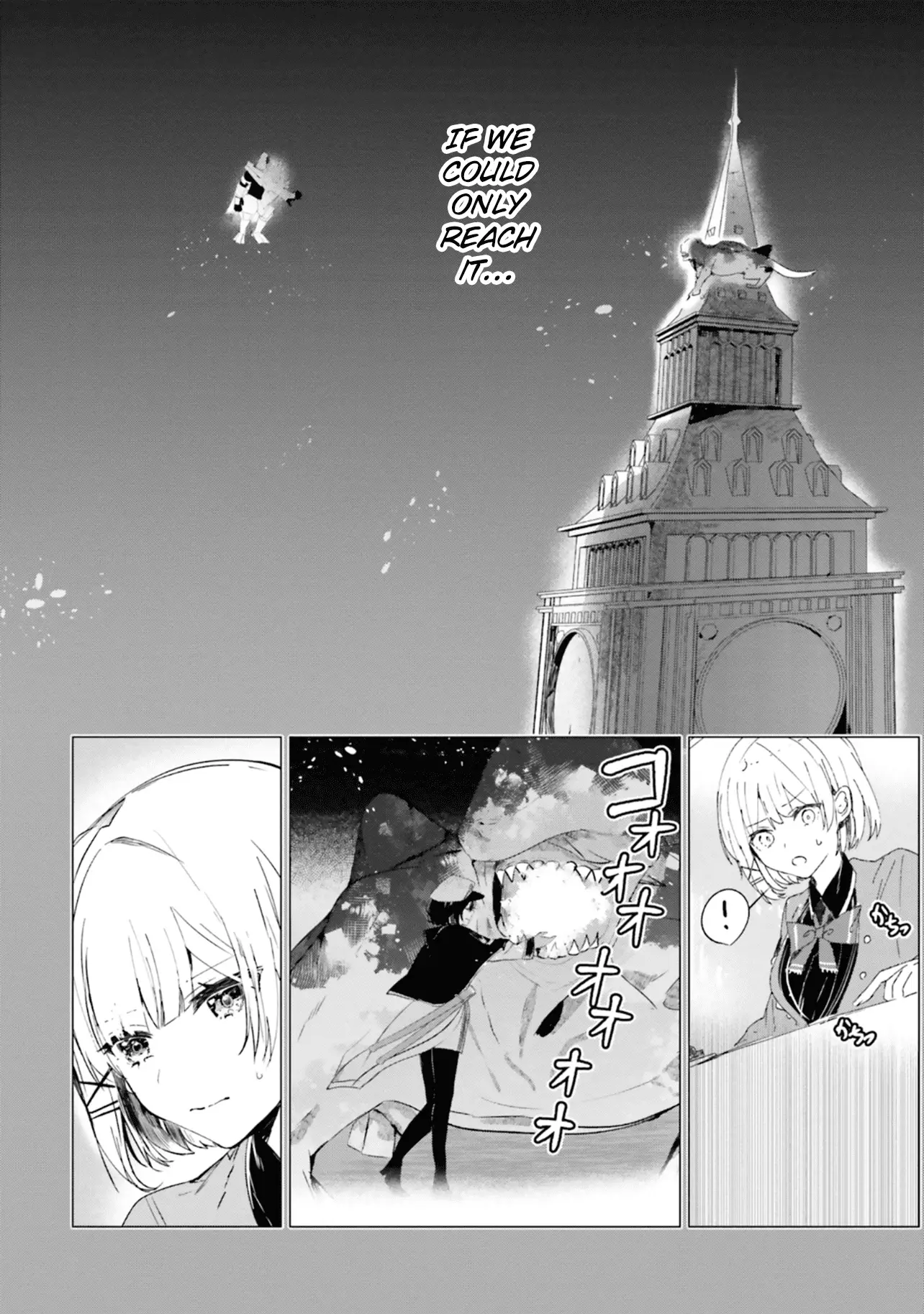 Read The Detective is Already Dead Season 2 Manga Online