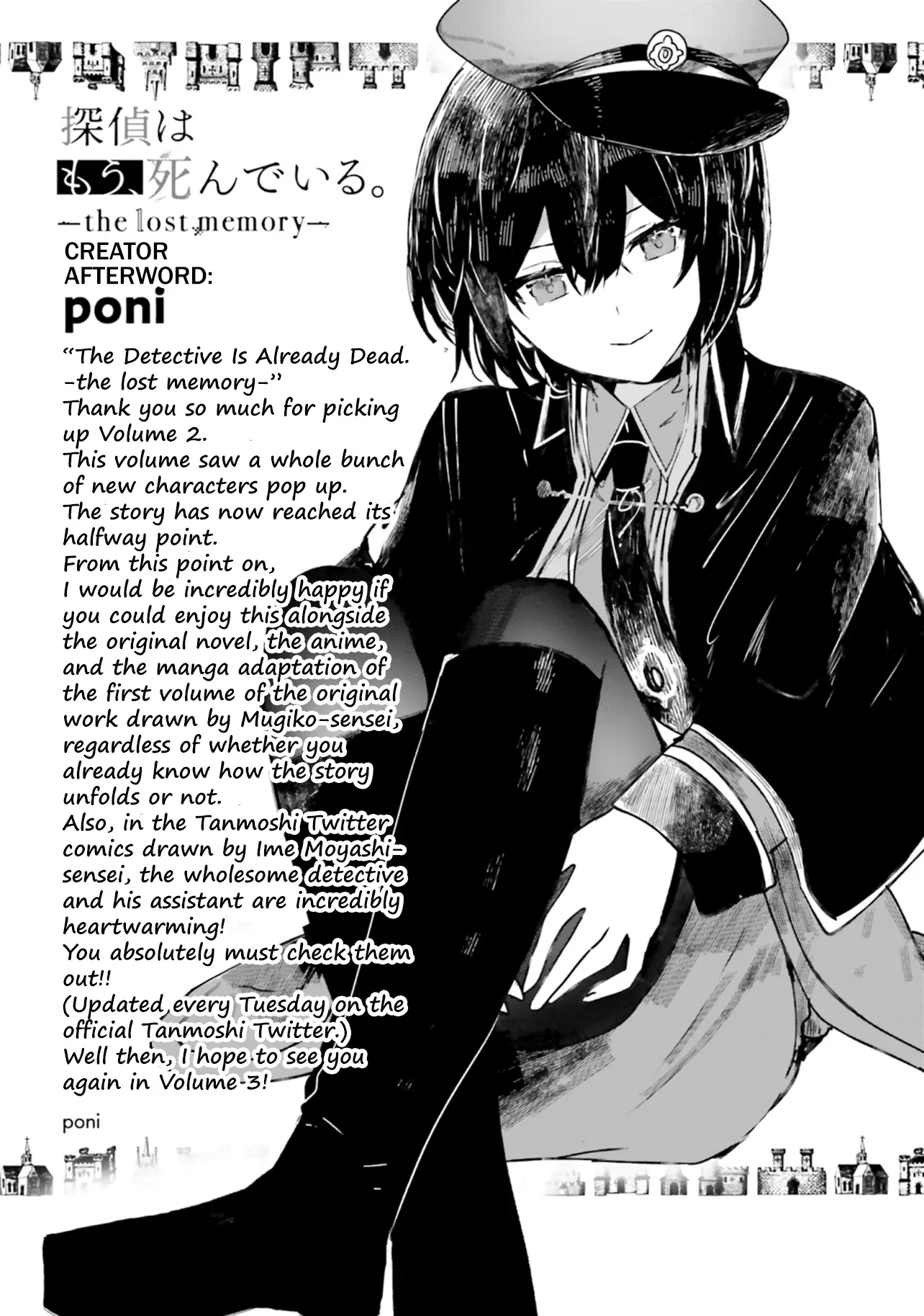 Read The Detective is Already Dead Season 2 Manga Online