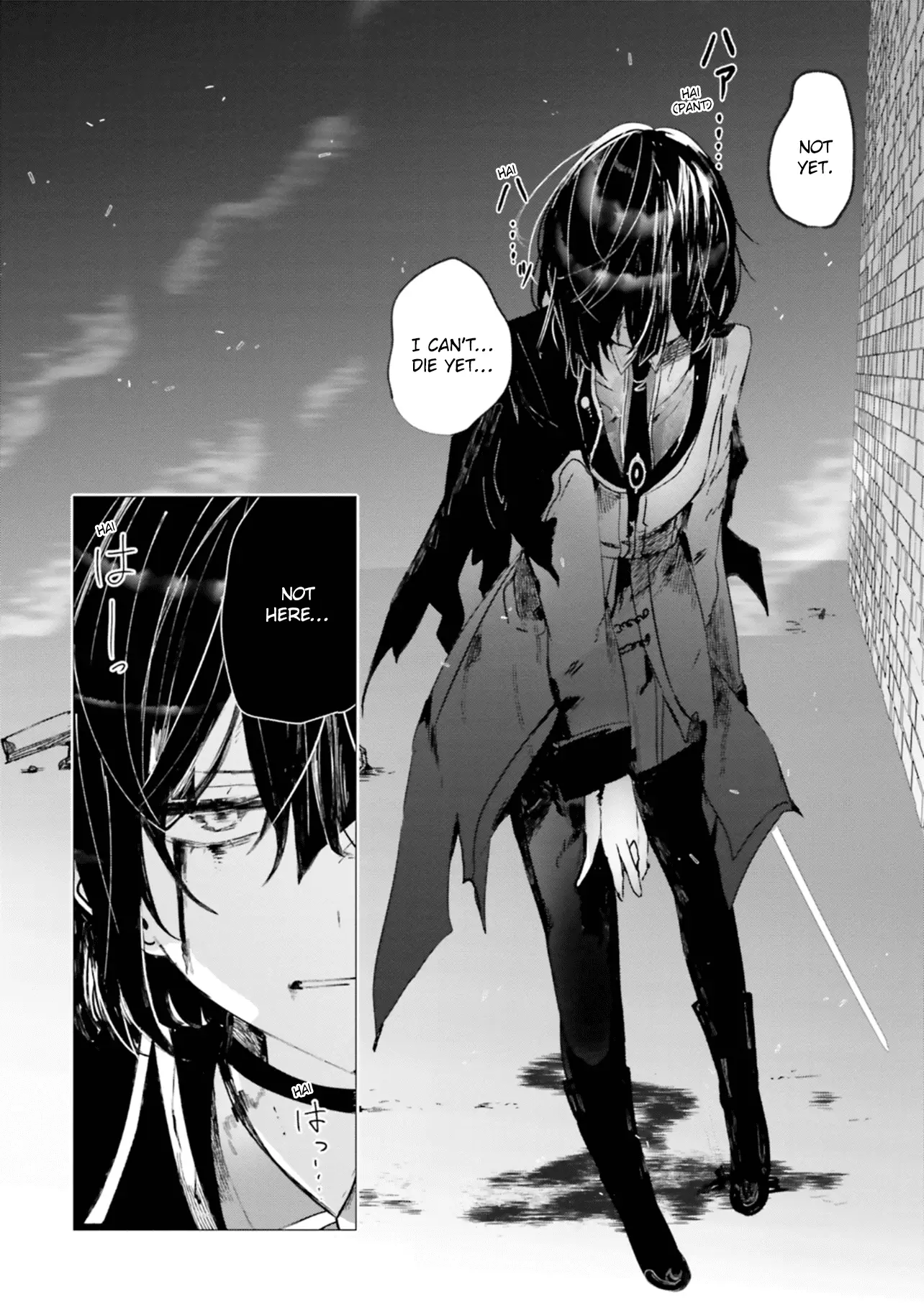 Read The Detective is Already Dead Season 2 Manga Online