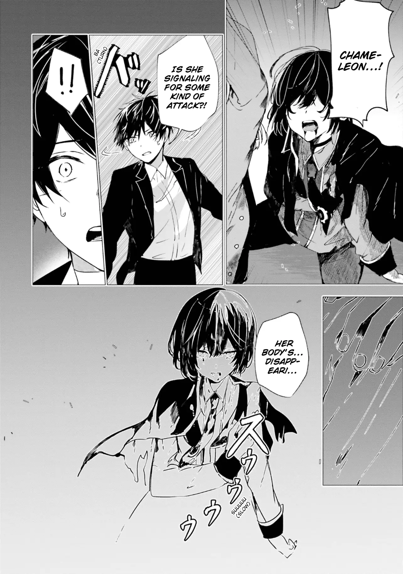 Read The Detective is Already Dead Season 2 Manga Online