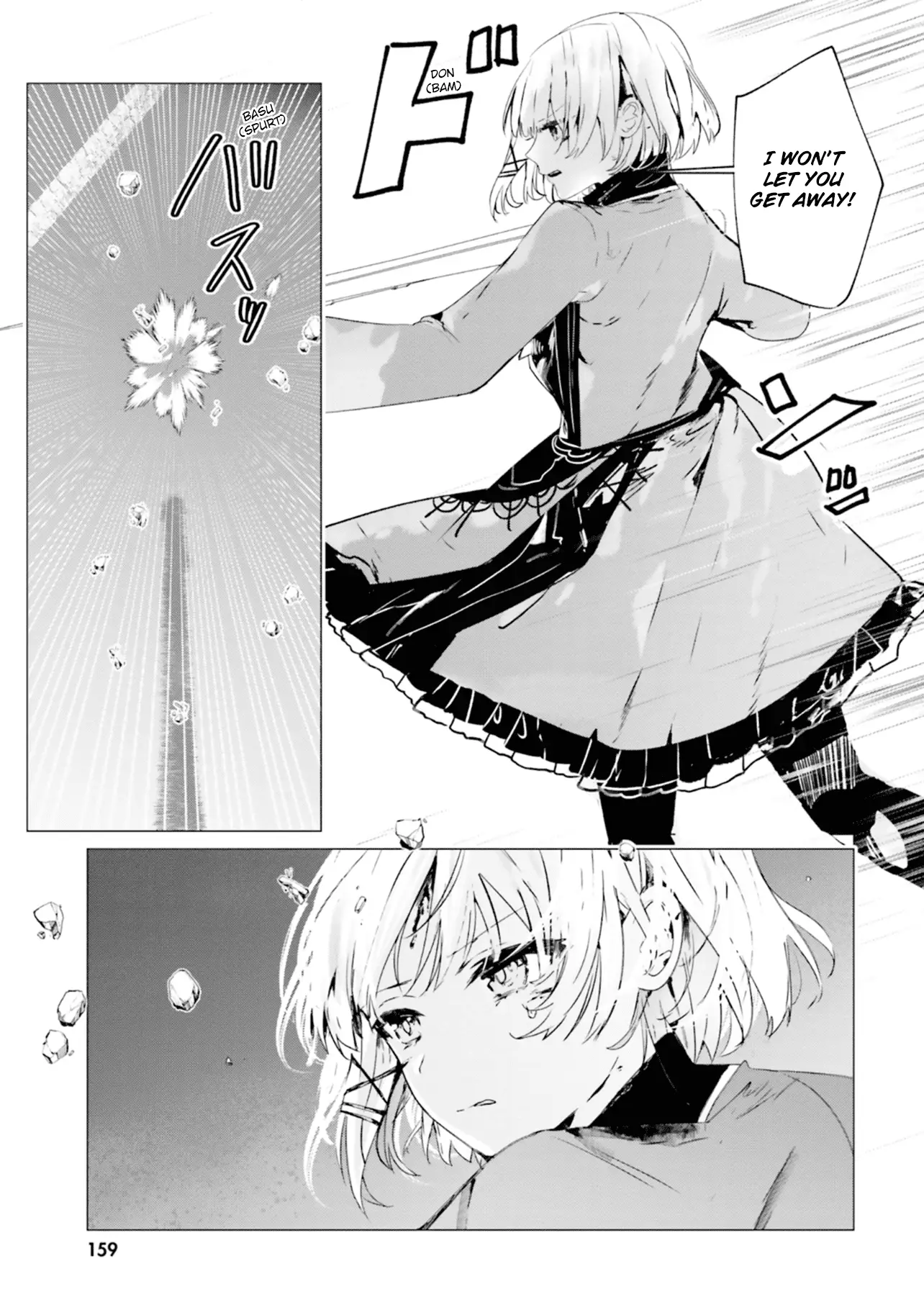 Read The Detective is Already Dead Season 2 Manga Online