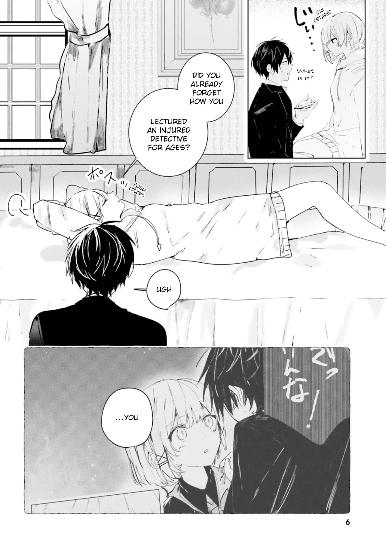 Read The Detective is Already Dead Season 2 Manga Online