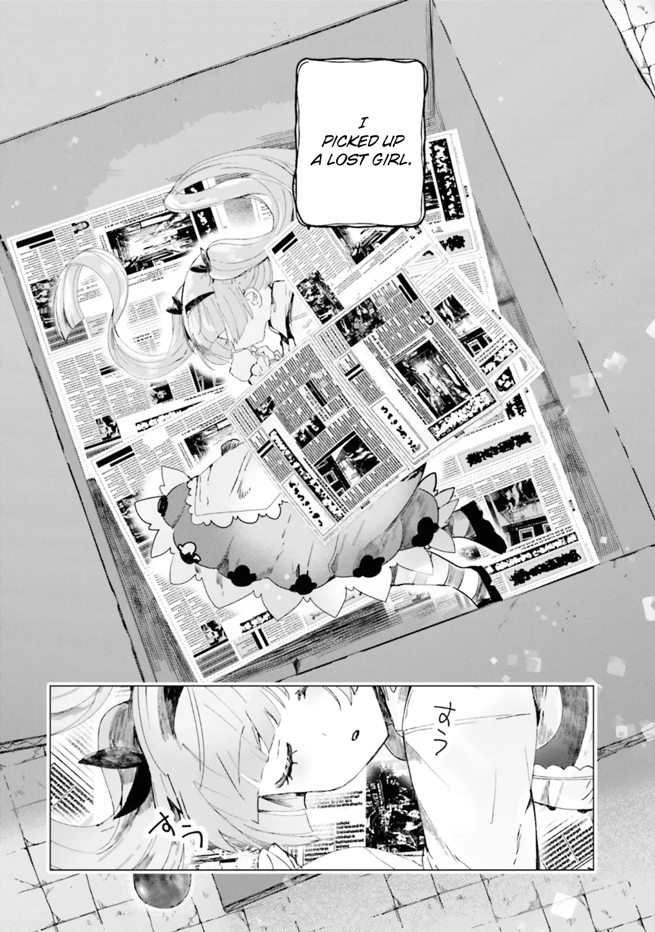 Read The Detective is Already Dead Season 2 Manga Online