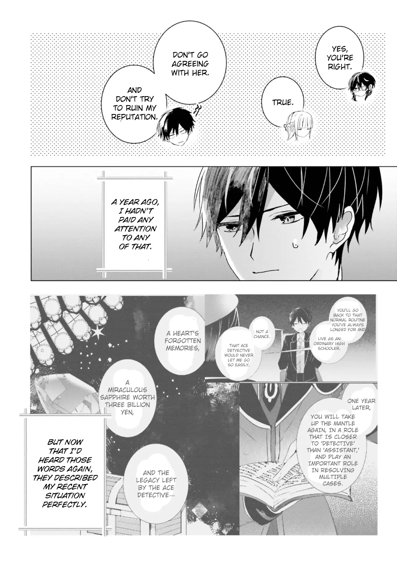 Read The Detective is Already Dead Season 2 Manga Online