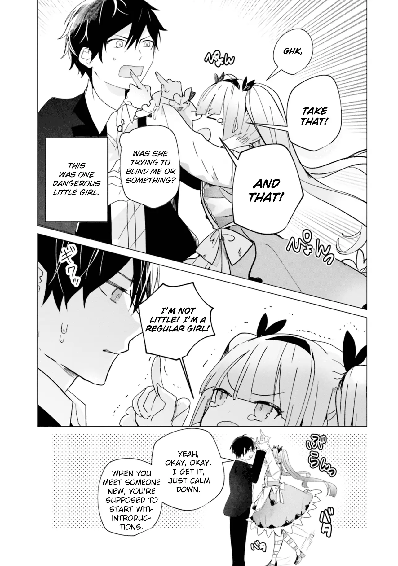 Read The Detective is Already Dead Season 2 Manga Online