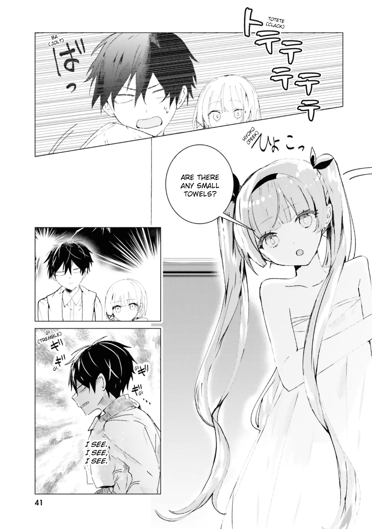 Read The Detective is Already Dead Season 2 Manga Online