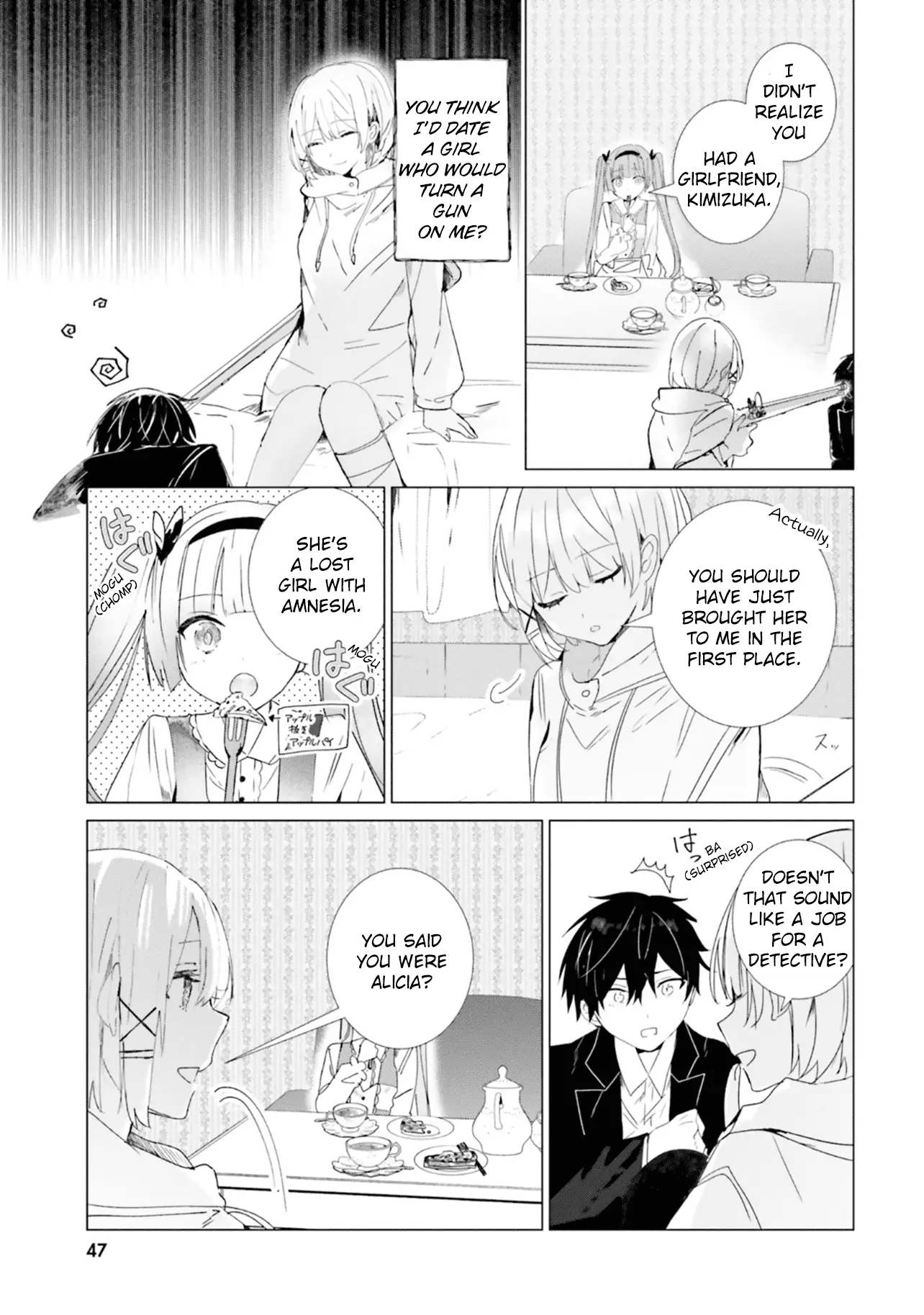 Read The Detective is Already Dead Season 2 Manga Online