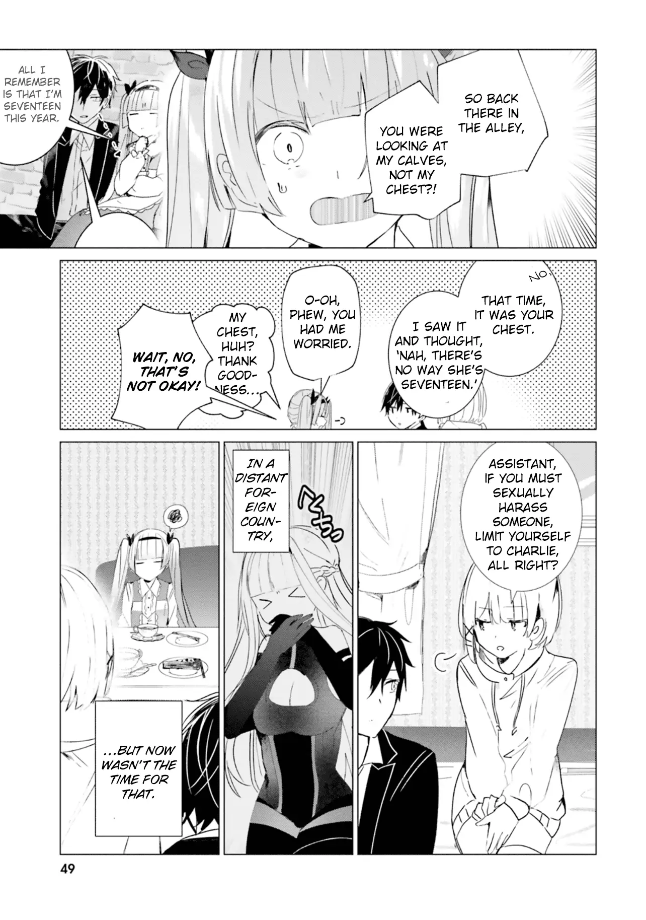 Read The Detective is Already Dead Season 2 Manga Online