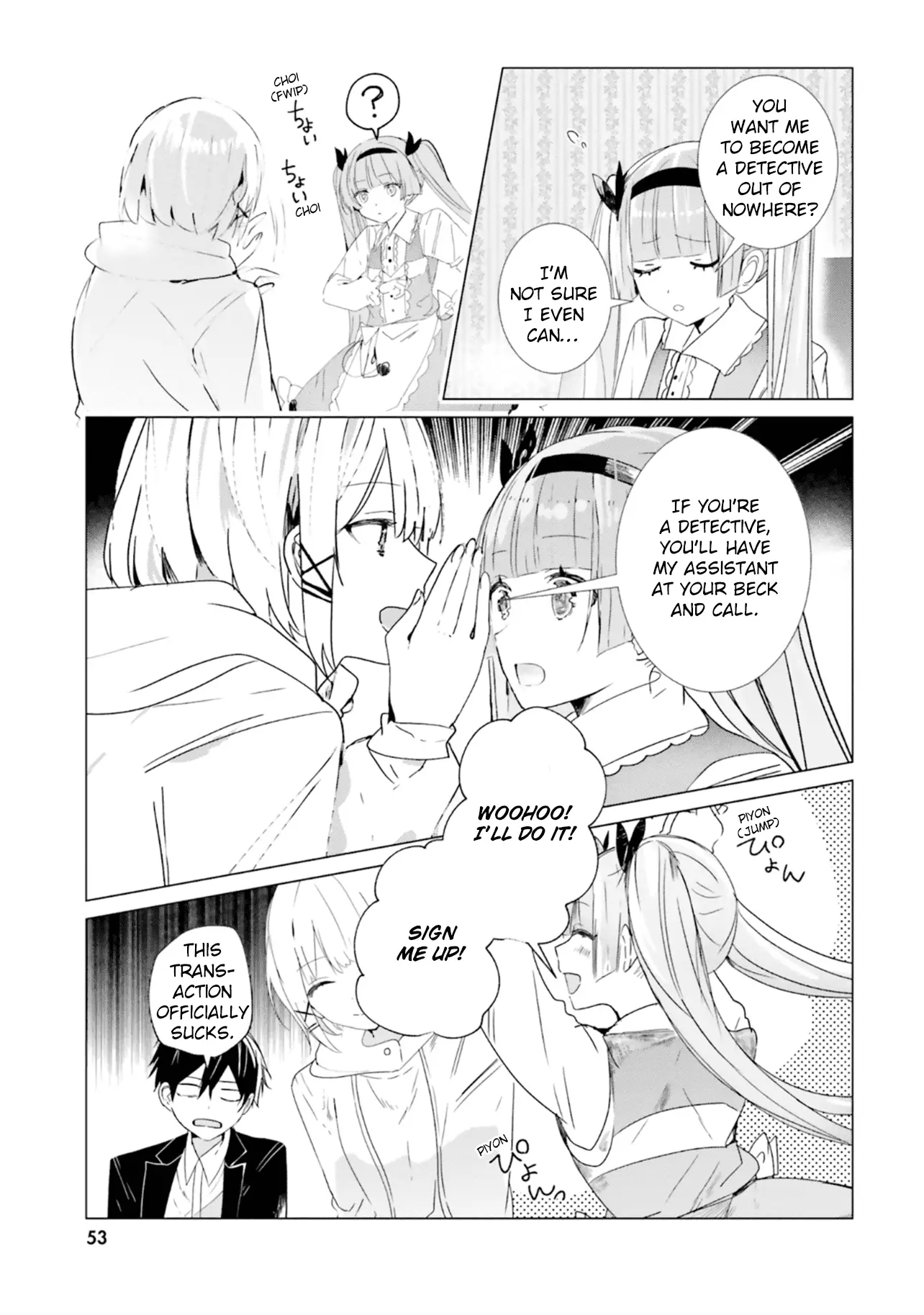 Read The Detective is Already Dead Season 2 Manga Online