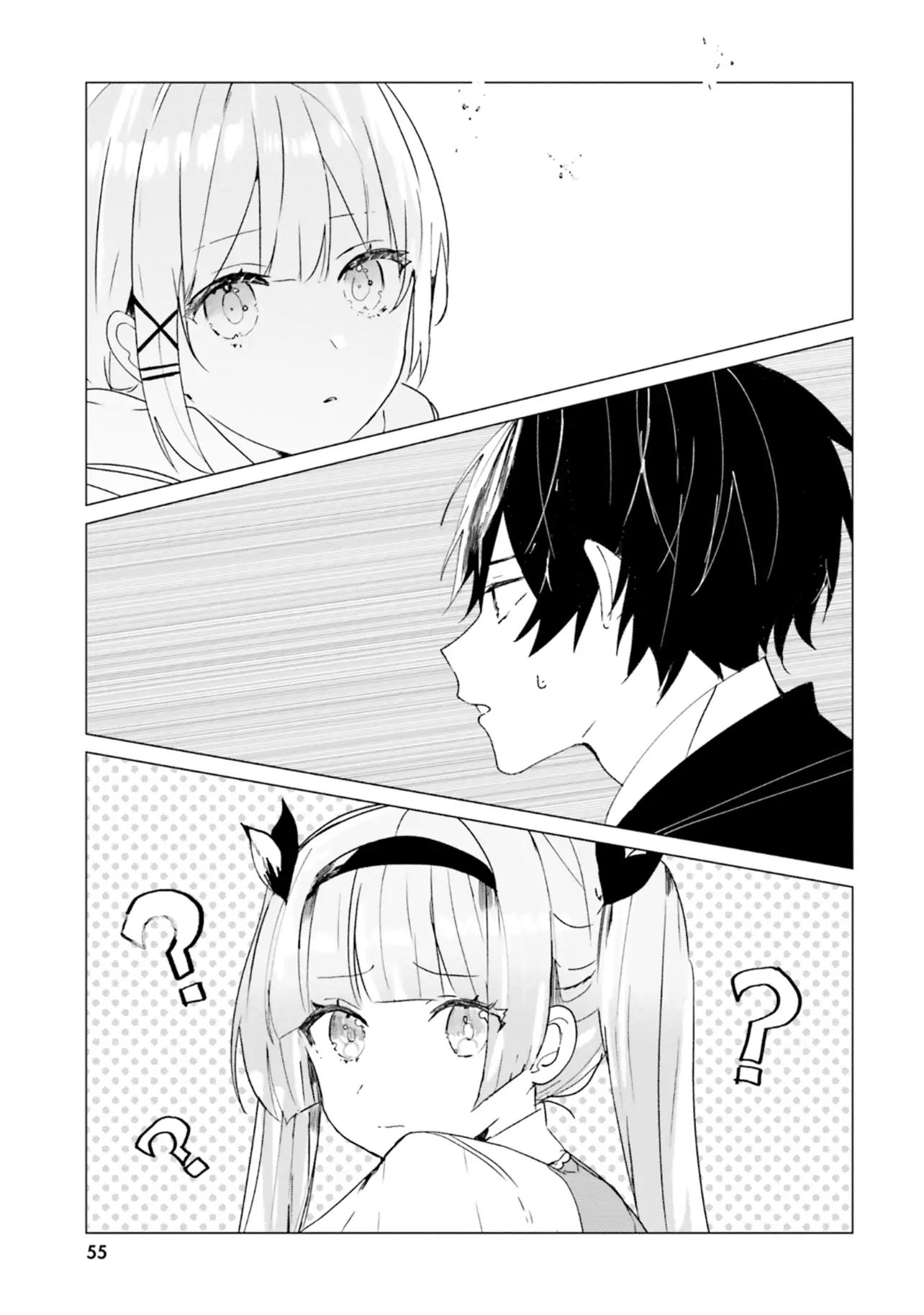 Read The Detective is Already Dead Season 2 Manga Online