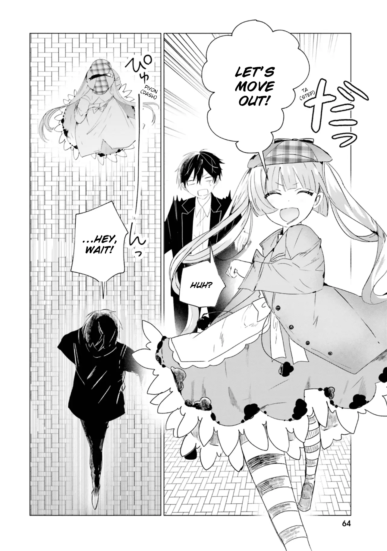Read The Detective is Already Dead Season 2 Manga Online