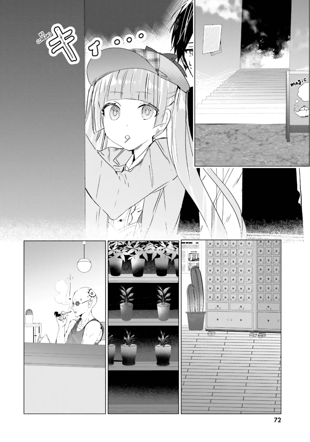Read The Detective is Already Dead Season 2 Manga Online