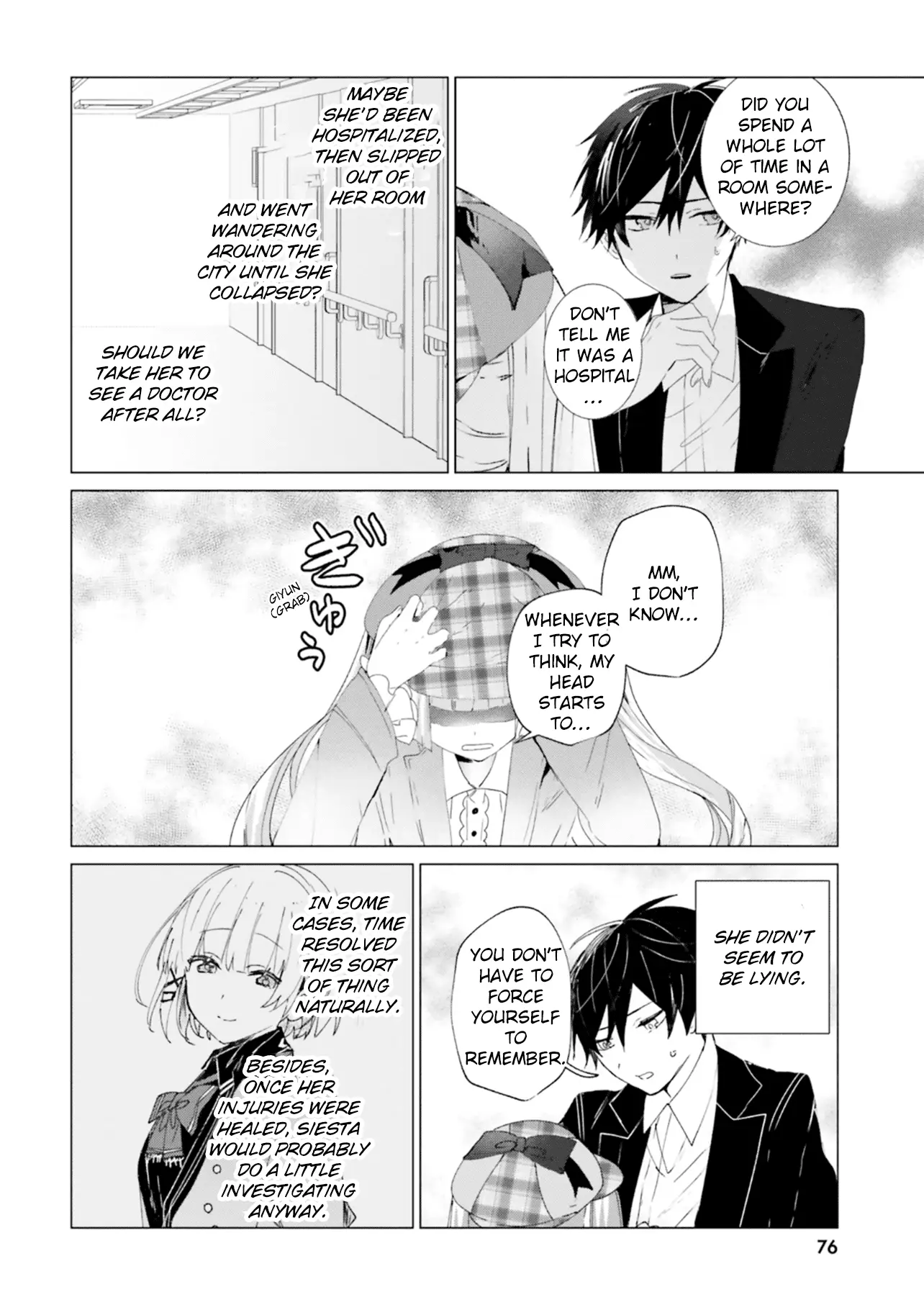 Read The Detective is Already Dead Season 2 Manga Online