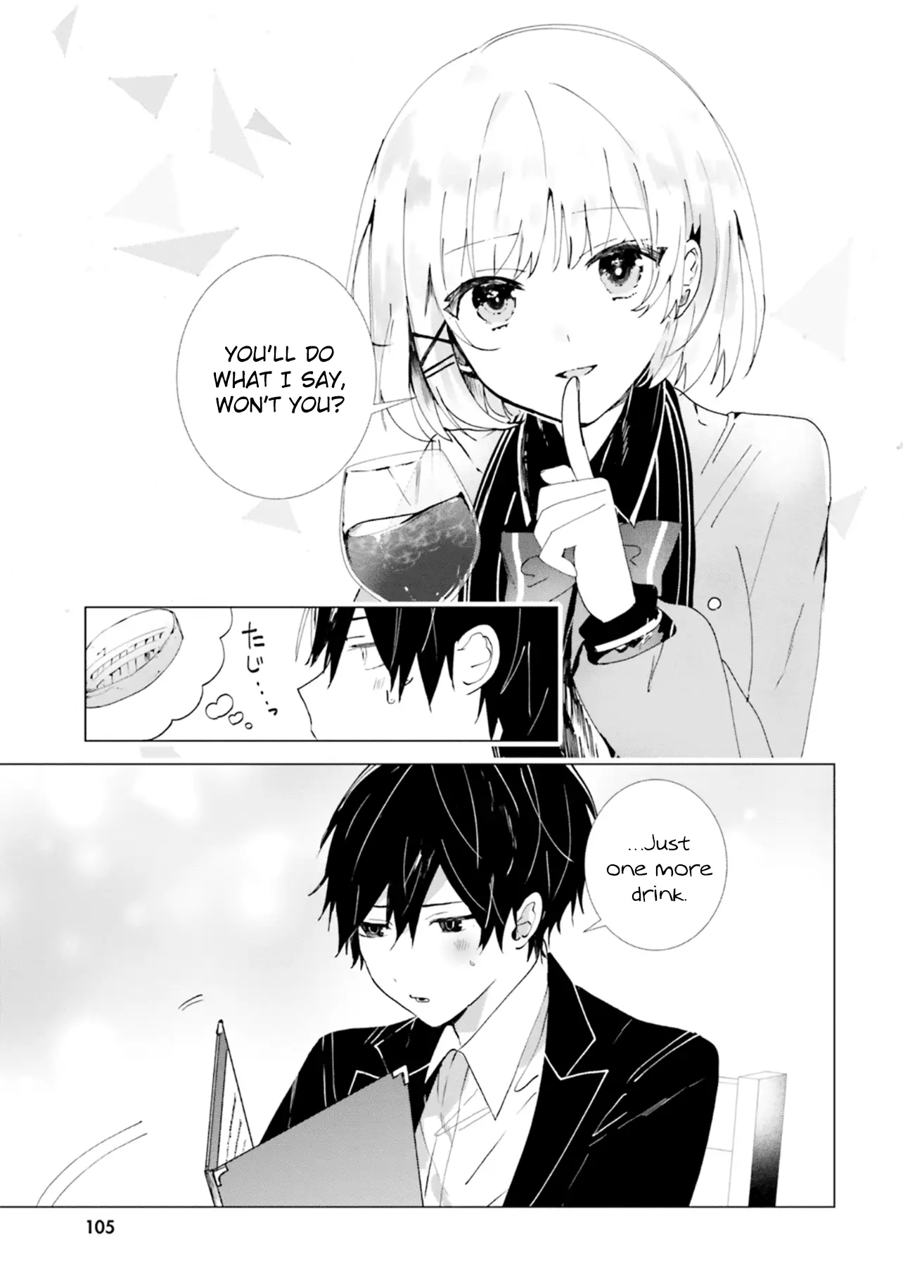 Read The Detective is Already Dead Season 2 Manga Online