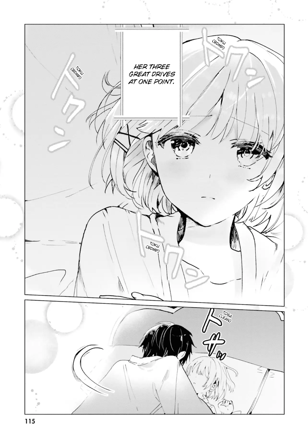 Read The Detective is Already Dead Season 2 Manga Online