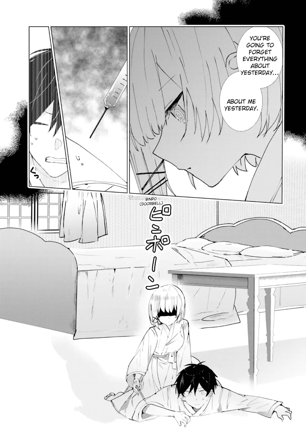 Read The Detective is Already Dead Season 2 Manga Online
