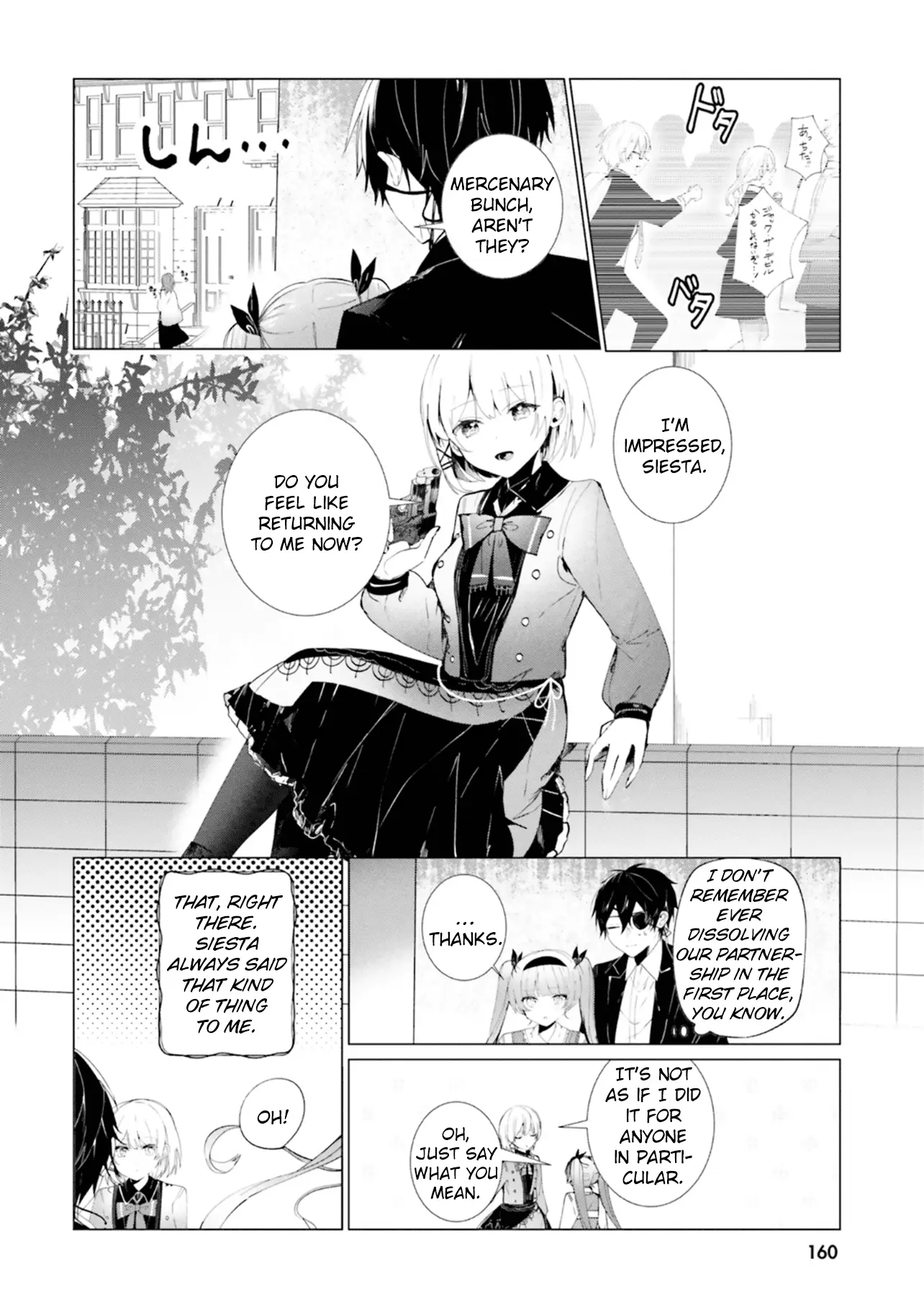 Read The Detective is Already Dead Season 2 Manga Online