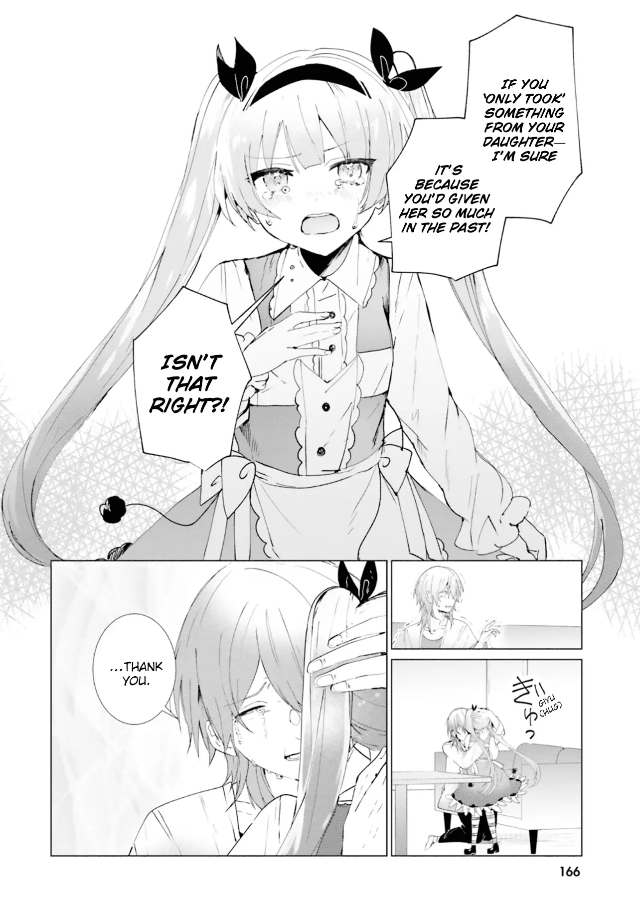 Read The Detective is Already Dead Season 2 Manga Online