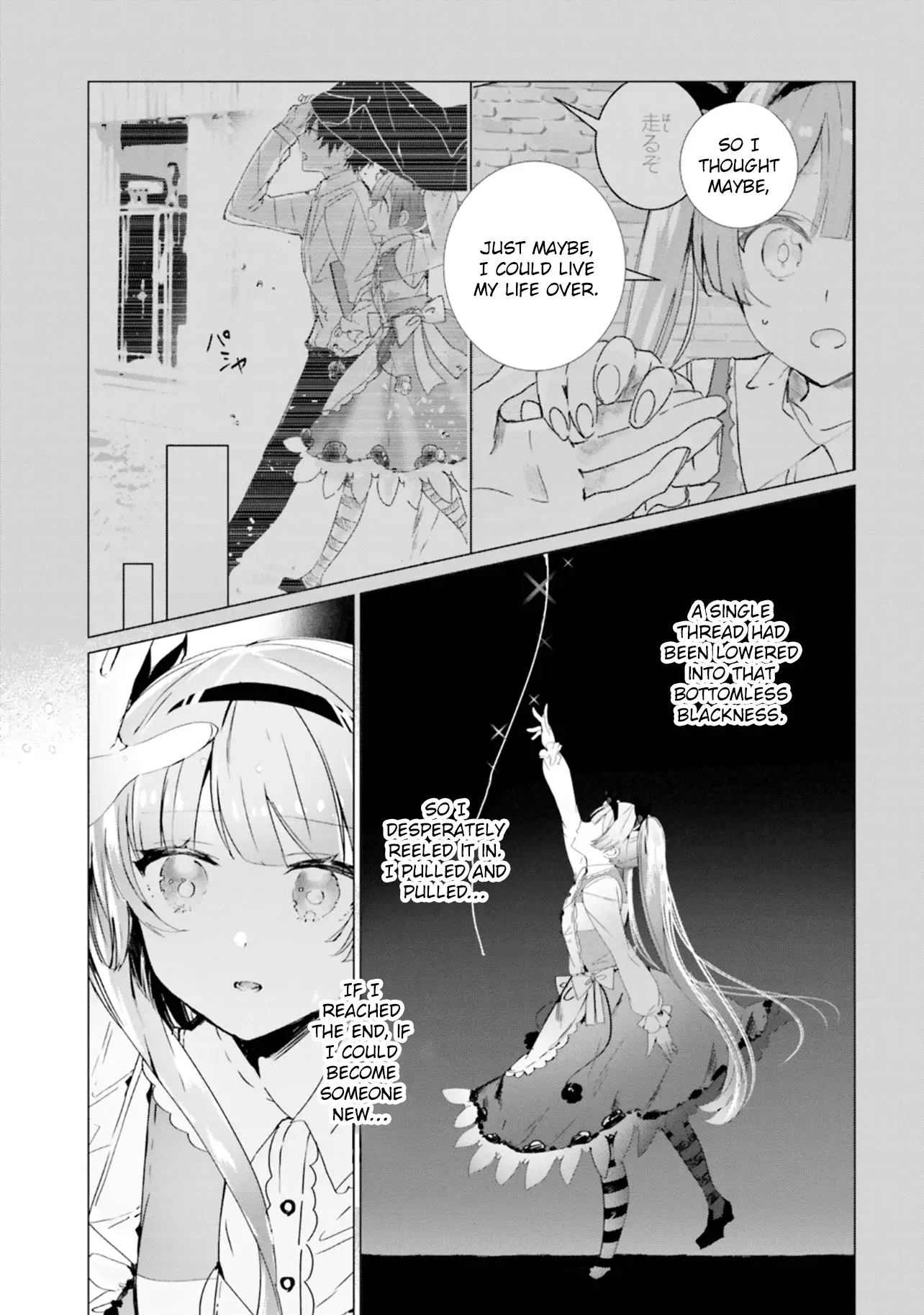 Read The Detective is Already Dead Season 2 Manga Online