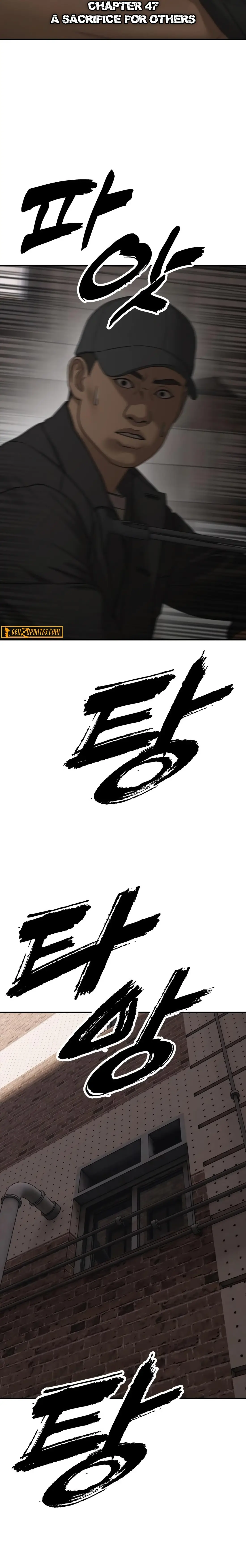 Read The End Has Come Manga Online
