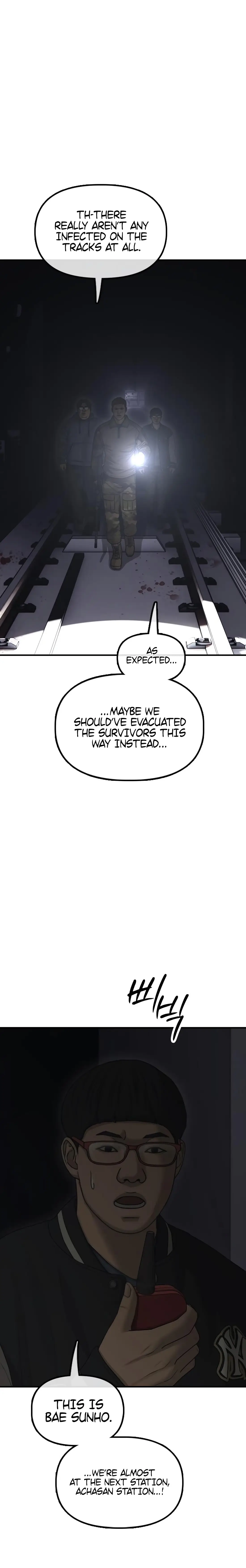 Read The End Has Come Manga Online
